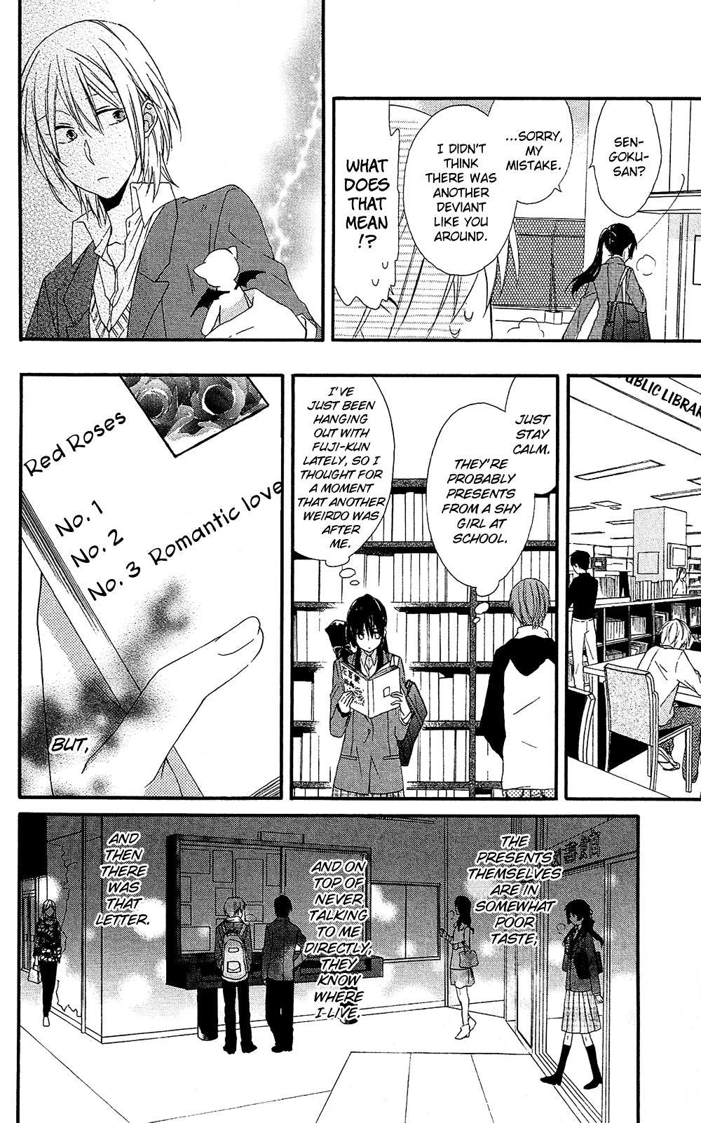 Mizutama Honey Boy - Vol.1 Chapter 0