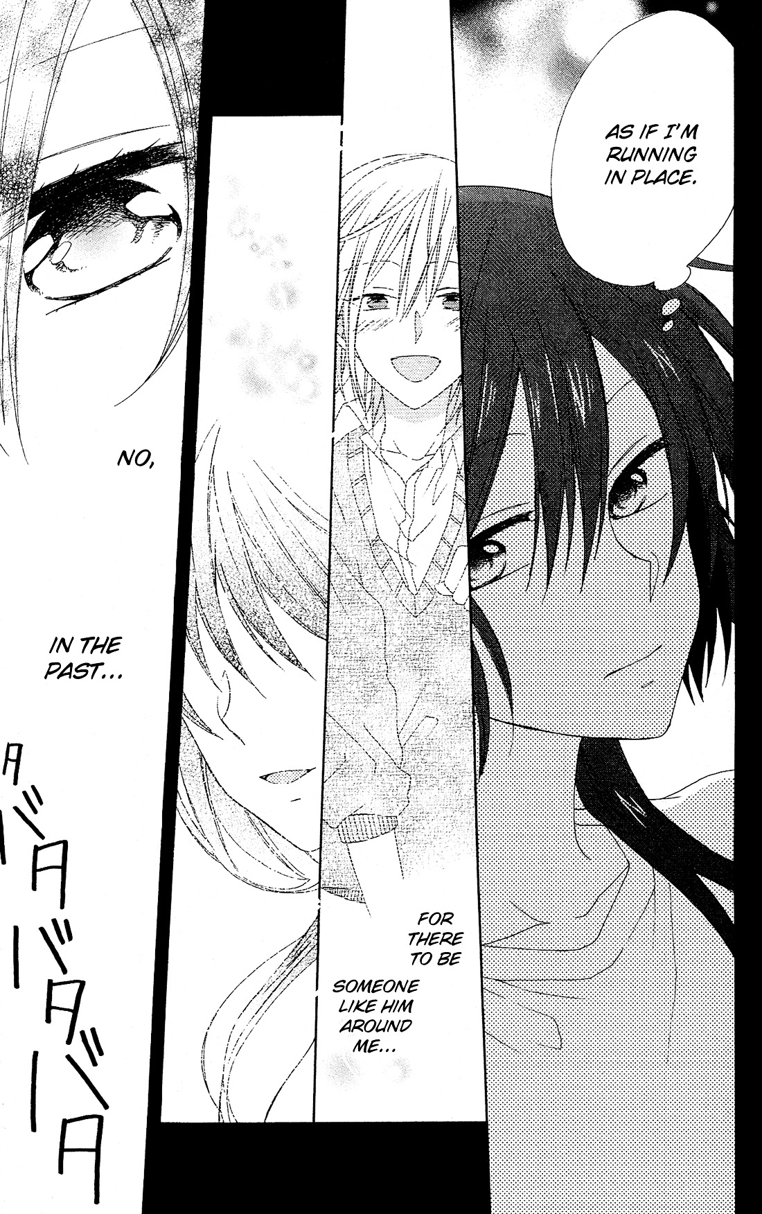 Mizutama Honey Boy - Vol.3 Chapter 8