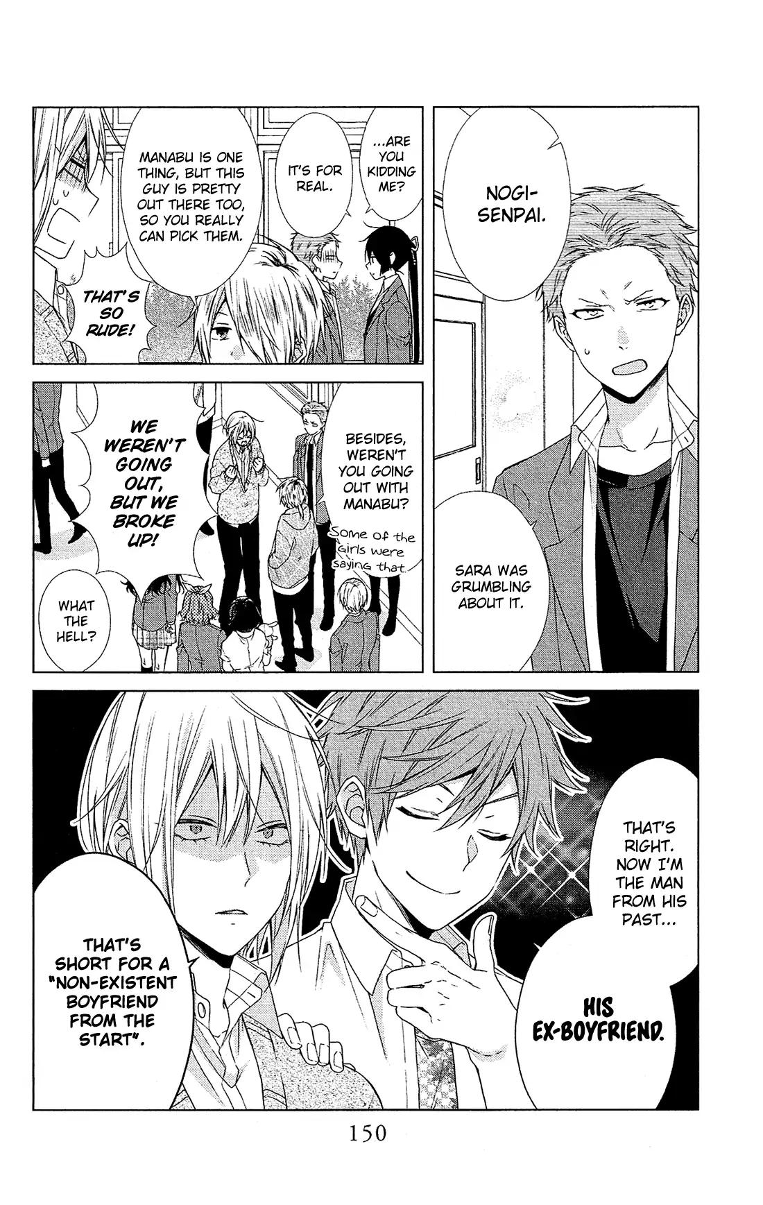 Mizutama Honey Boy - Chapter 46