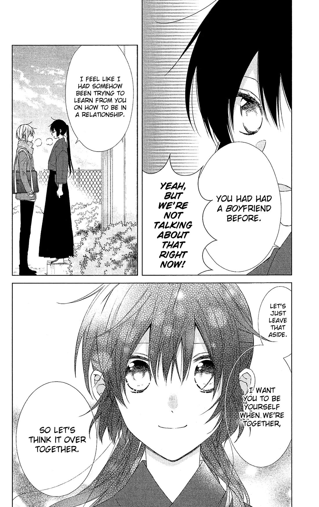 Mizutama Honey Boy - Chapter 46