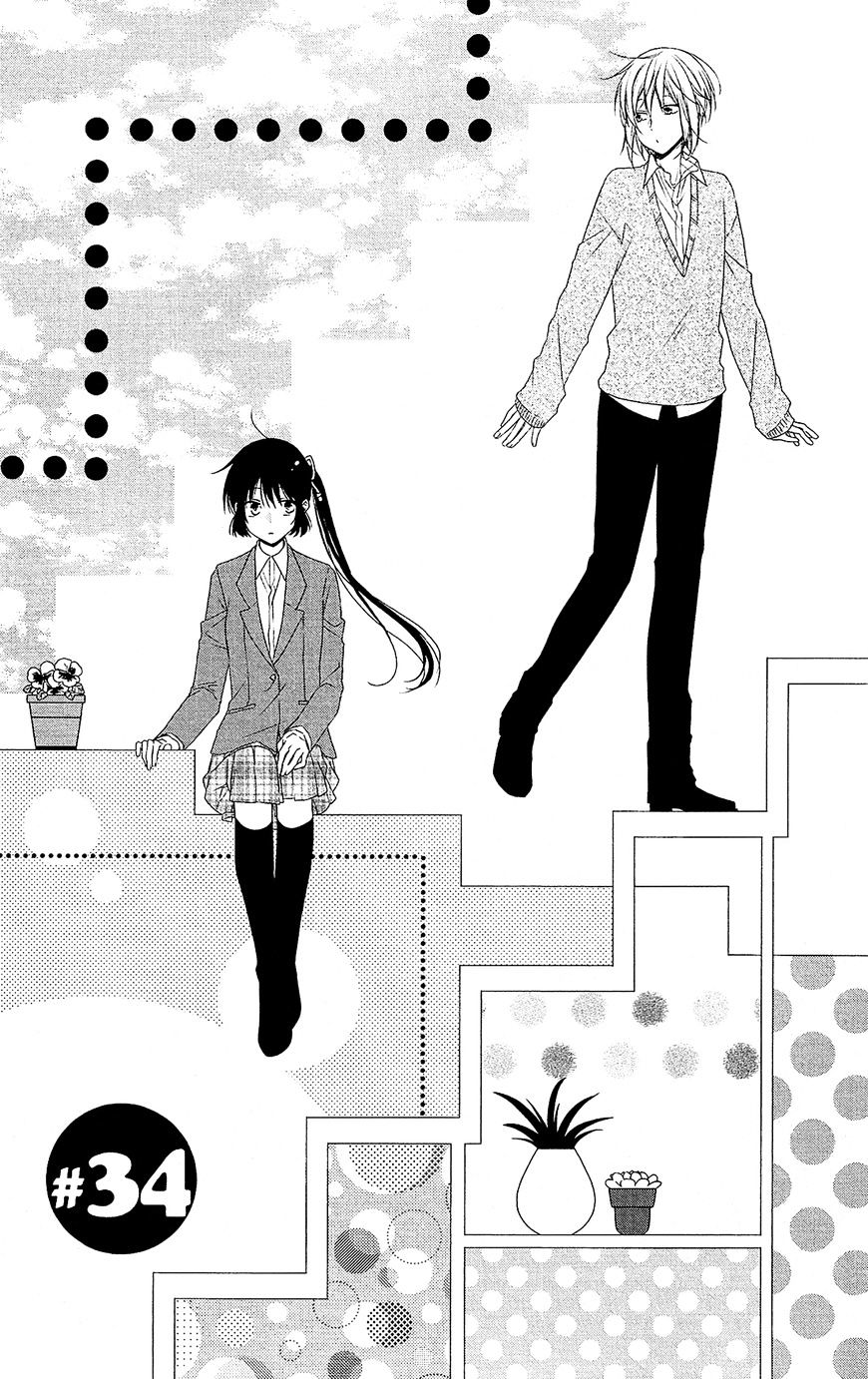 Mizutama Honey Boy - Vol.1 Chapter 34