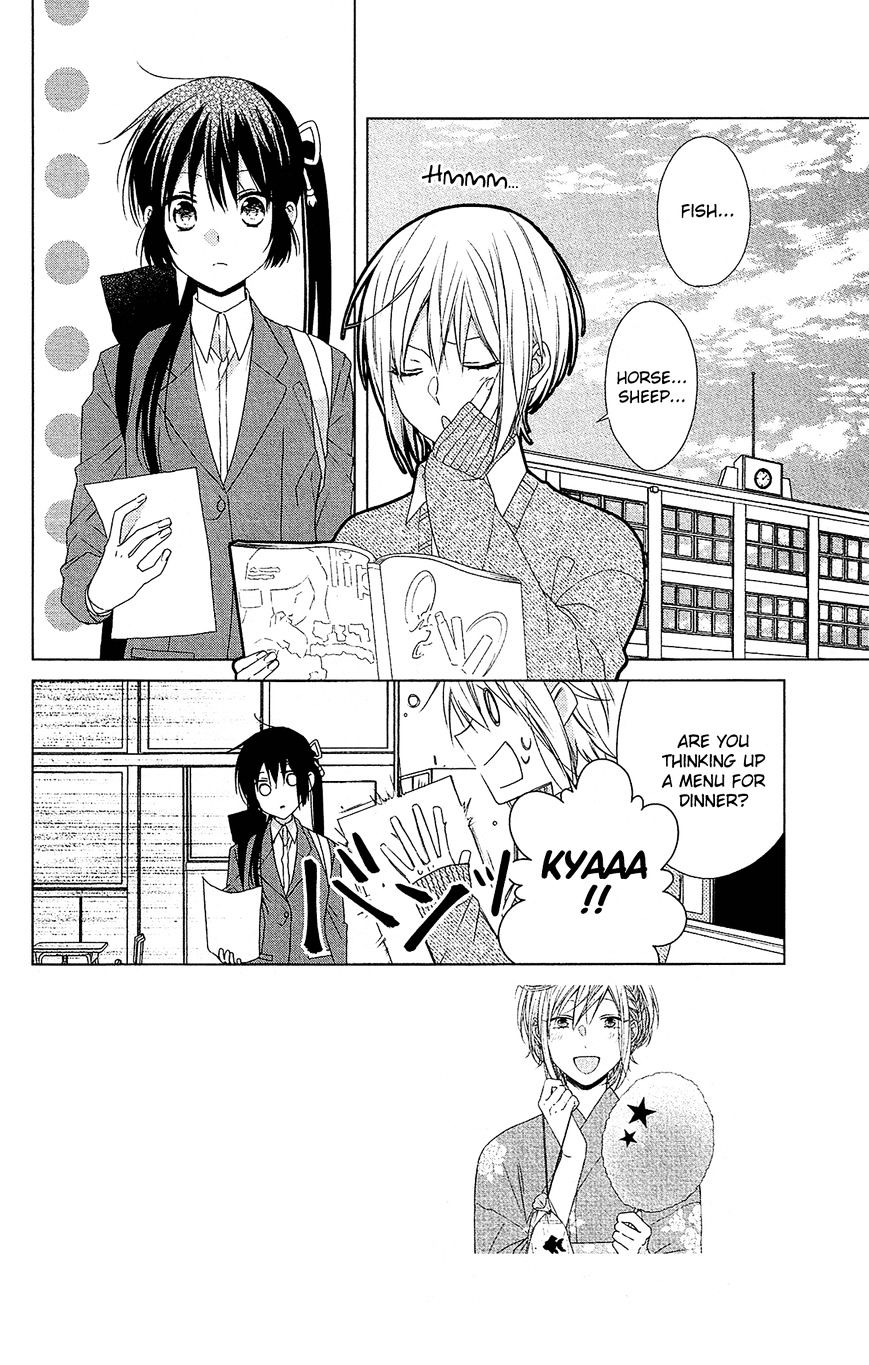 Mizutama Honey Boy - Vol.1 Chapter 34