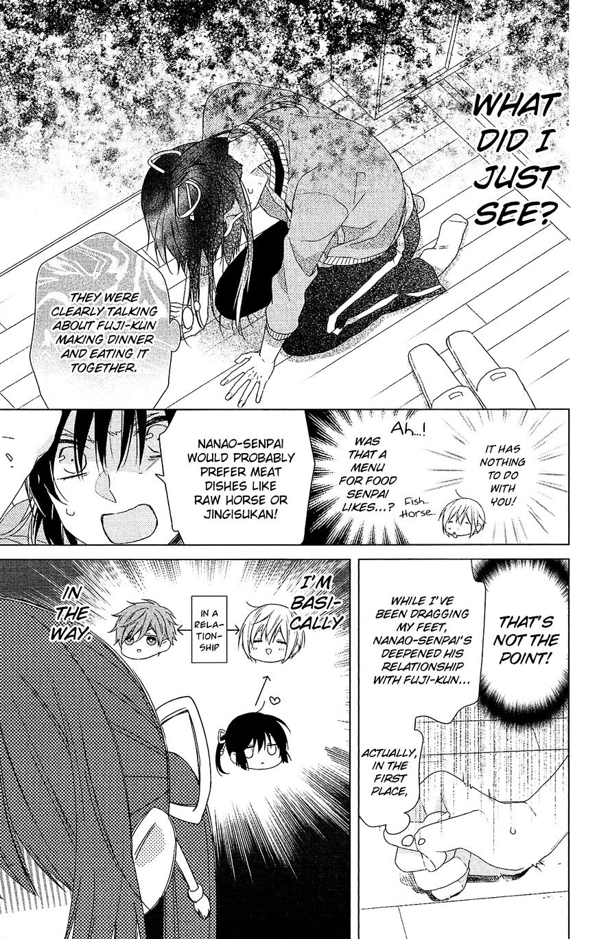 Mizutama Honey Boy - Vol.1 Chapter 34