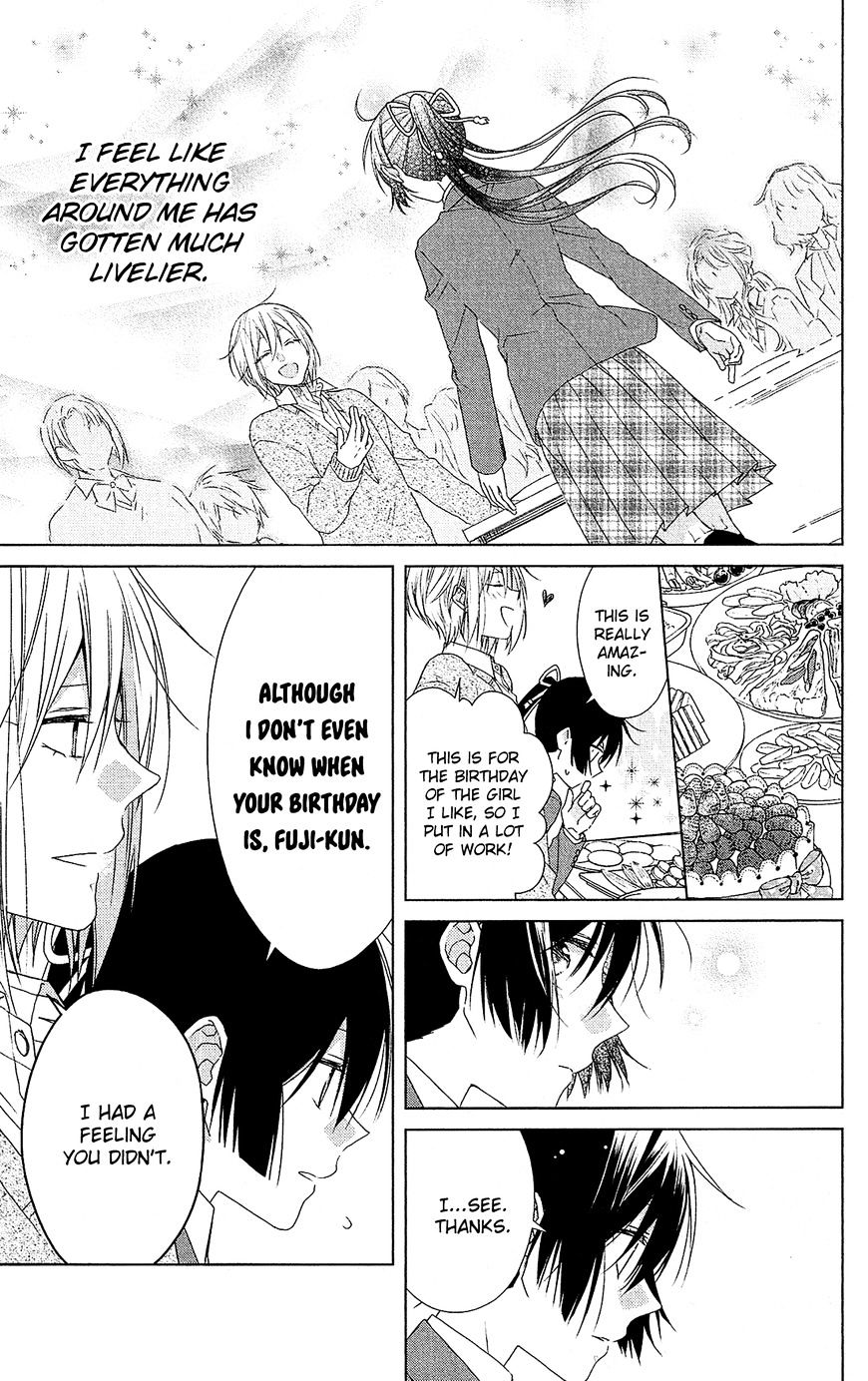 Mizutama Honey Boy - Vol.1 Chapter 34