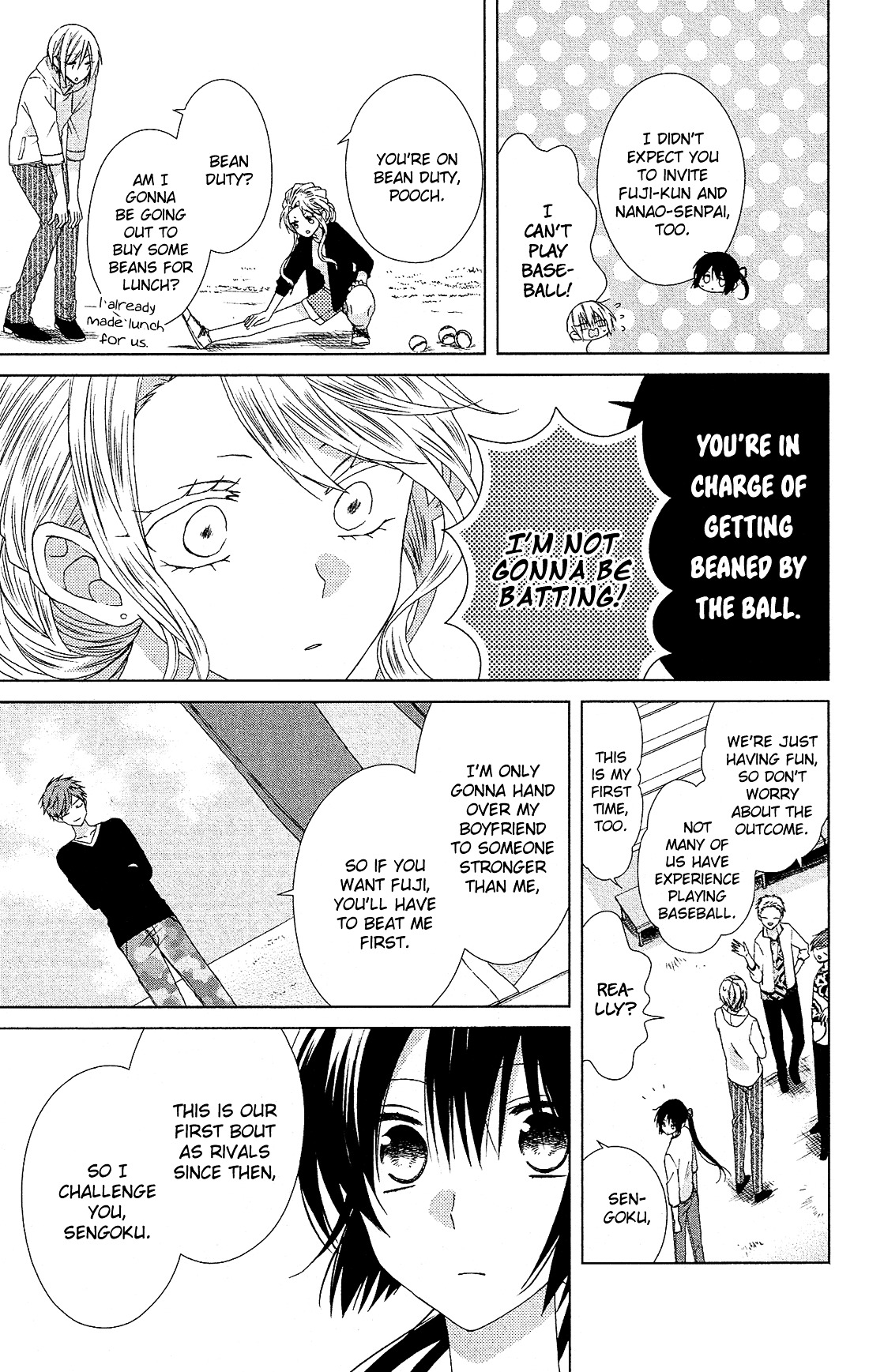 Mizutama Honey Boy - Vol.6 Chapter 26 V2