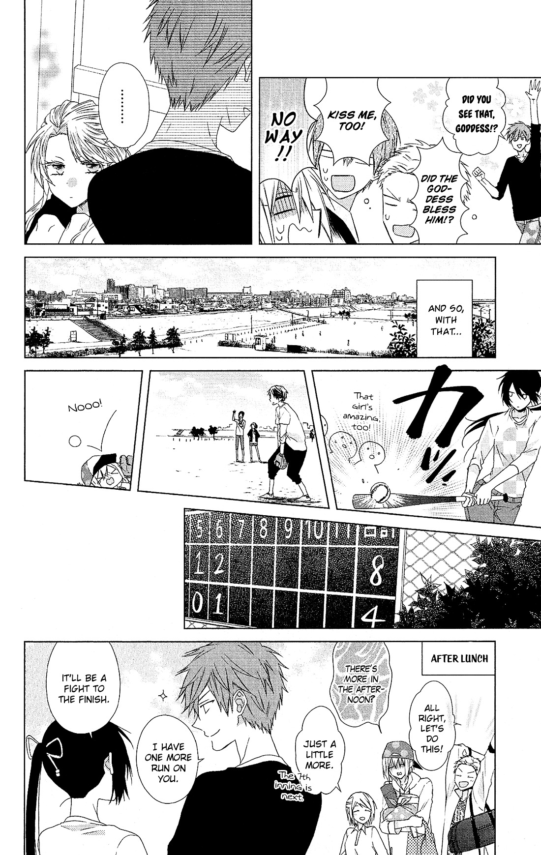 Mizutama Honey Boy - Vol.6 Chapter 26 V2