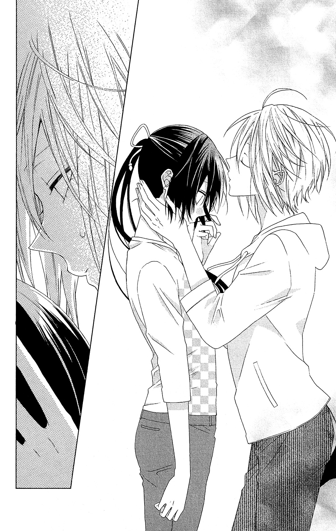 Mizutama Honey Boy - Vol.6 Chapter 26 V2