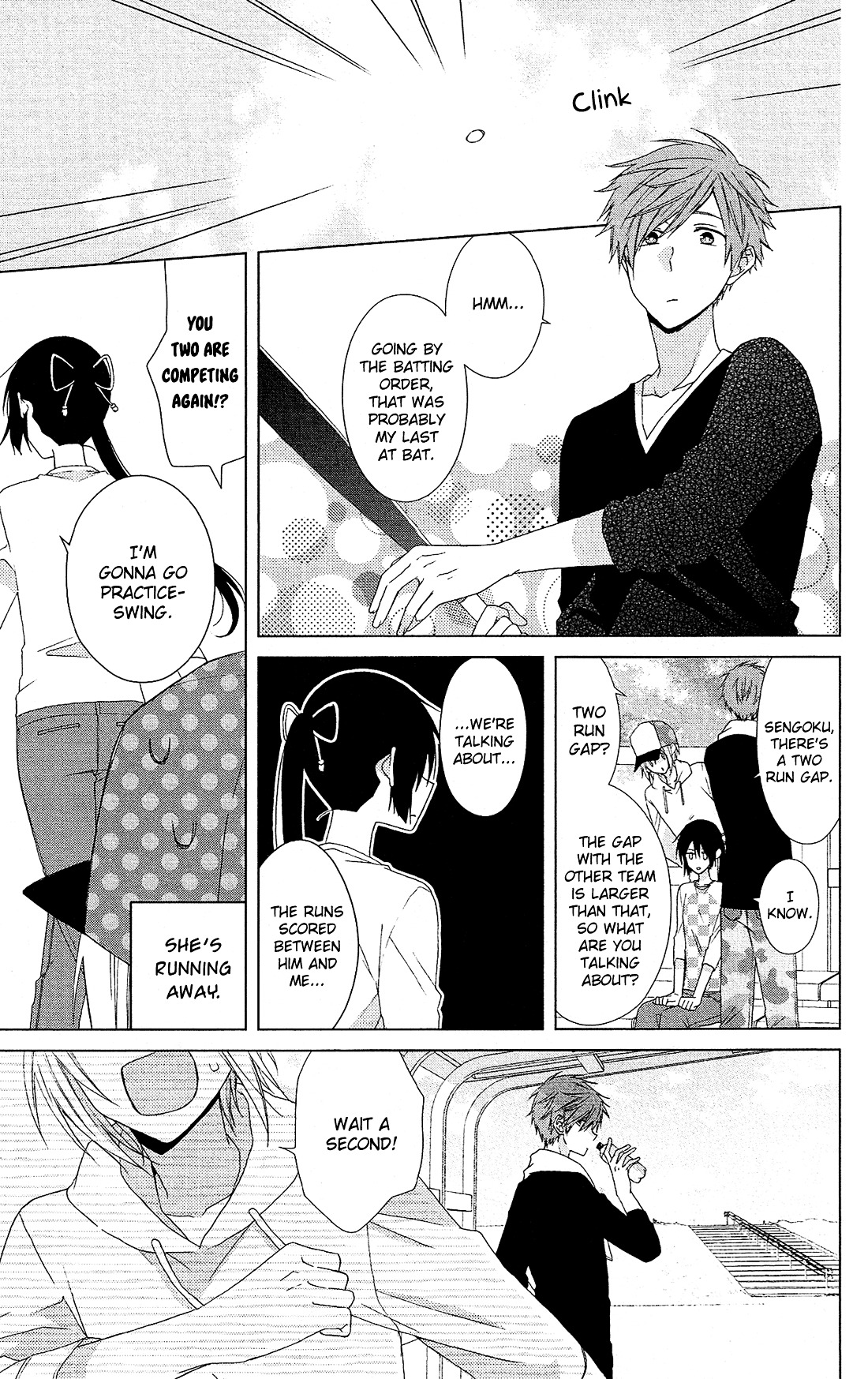 Mizutama Honey Boy - Vol.6 Chapter 26 V2