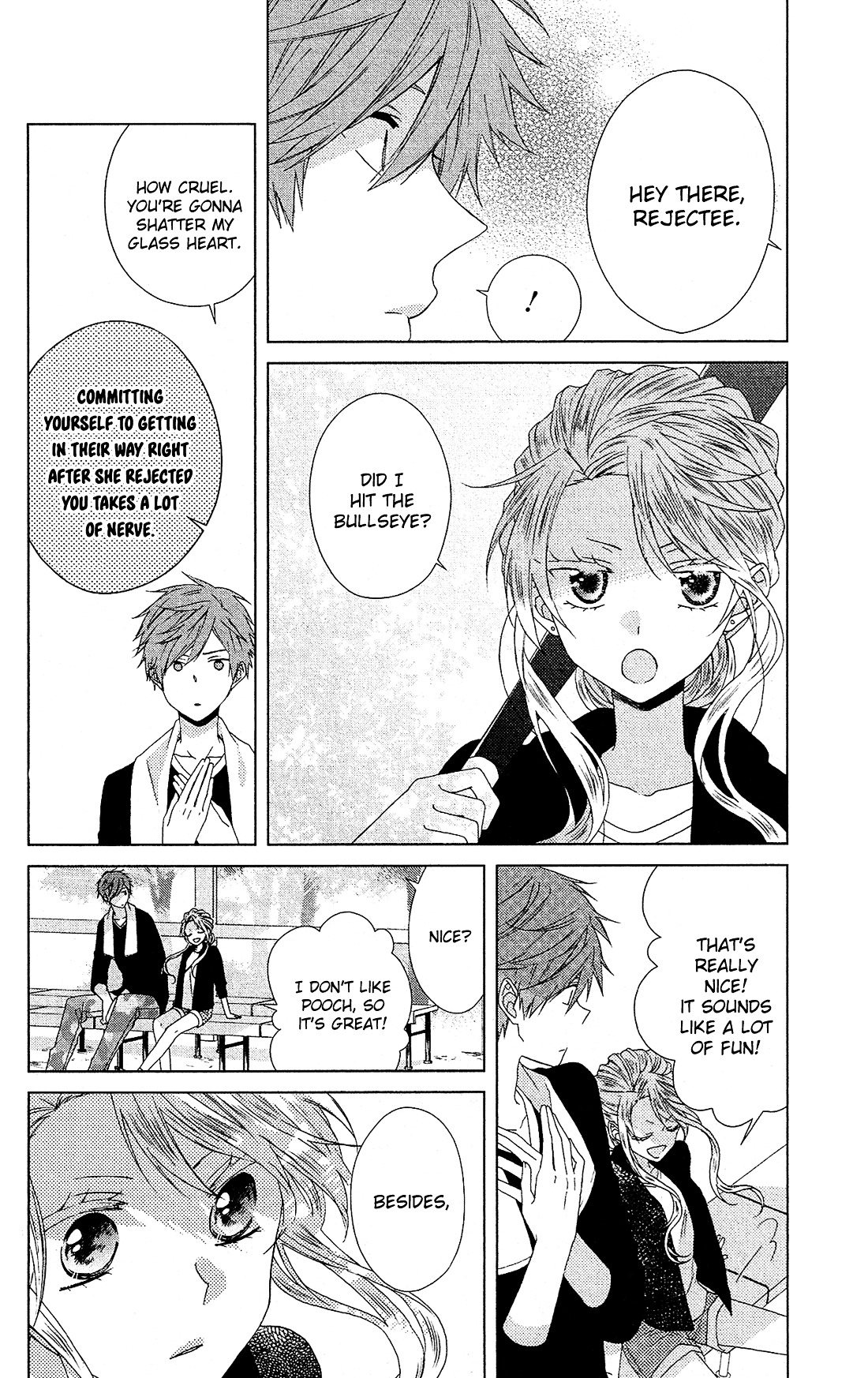 Mizutama Honey Boy - Vol.6 Chapter 26 V2