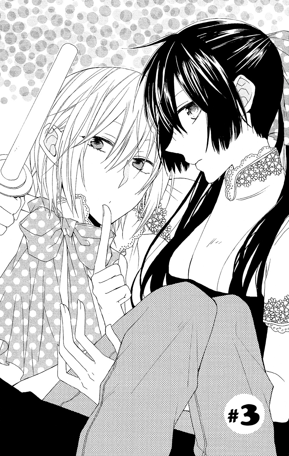 Mizutama Honey Boy - Vol.1 Chapter 3