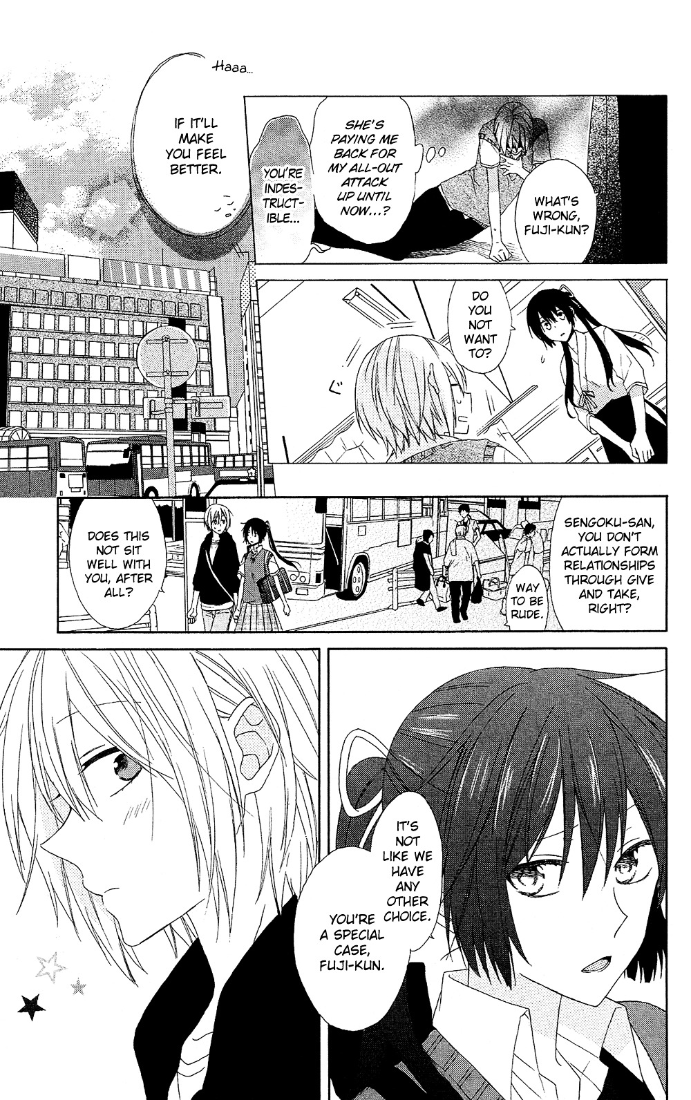 Mizutama Honey Boy - Vol.1 Chapter 3