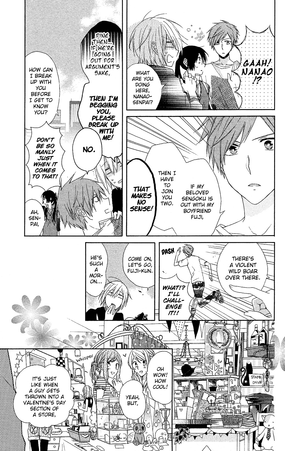 Mizutama Honey Boy - Vol.1 Chapter 3