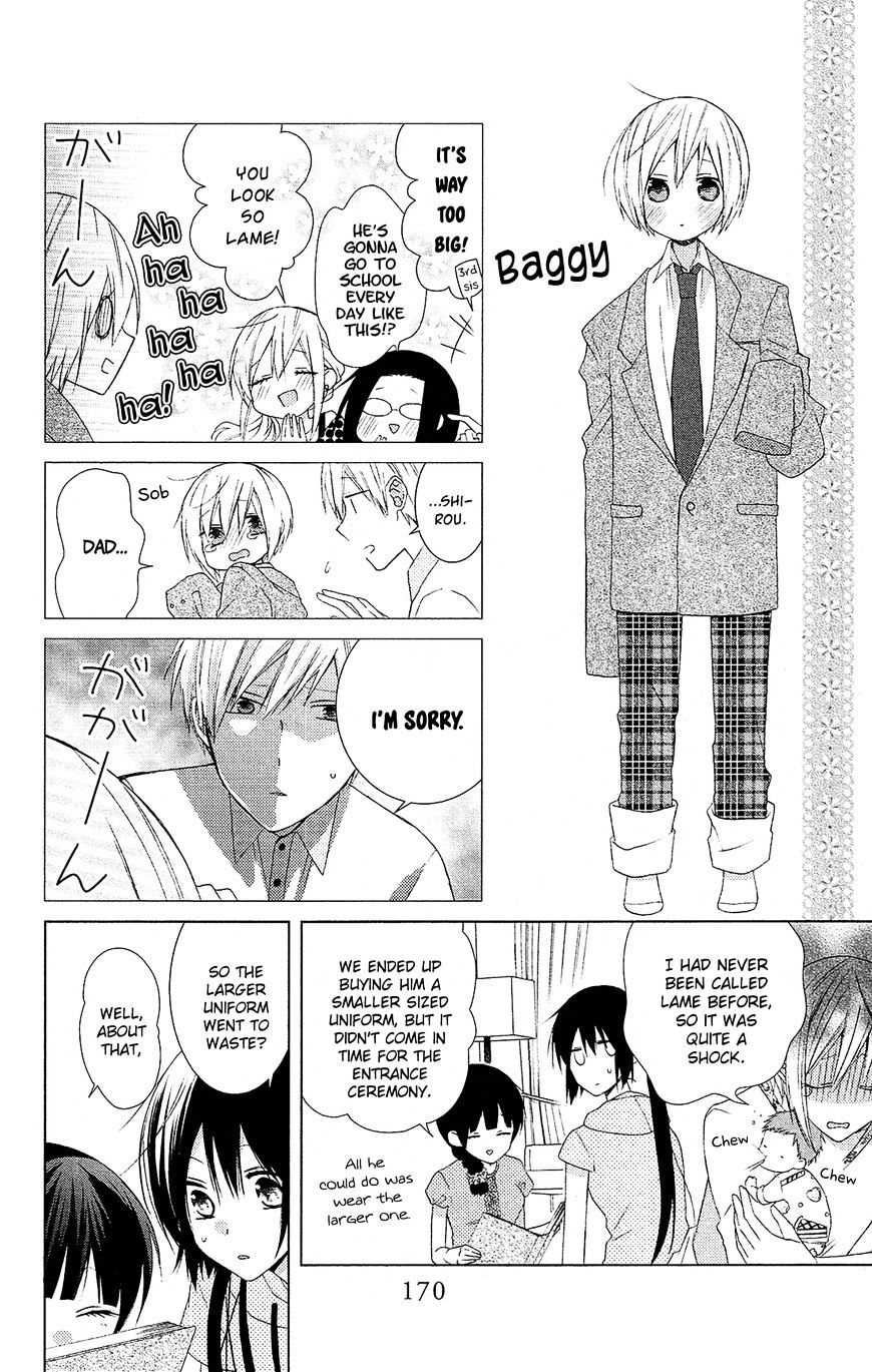 Mizutama Honey Boy - Vol.1 Chapter 28.5