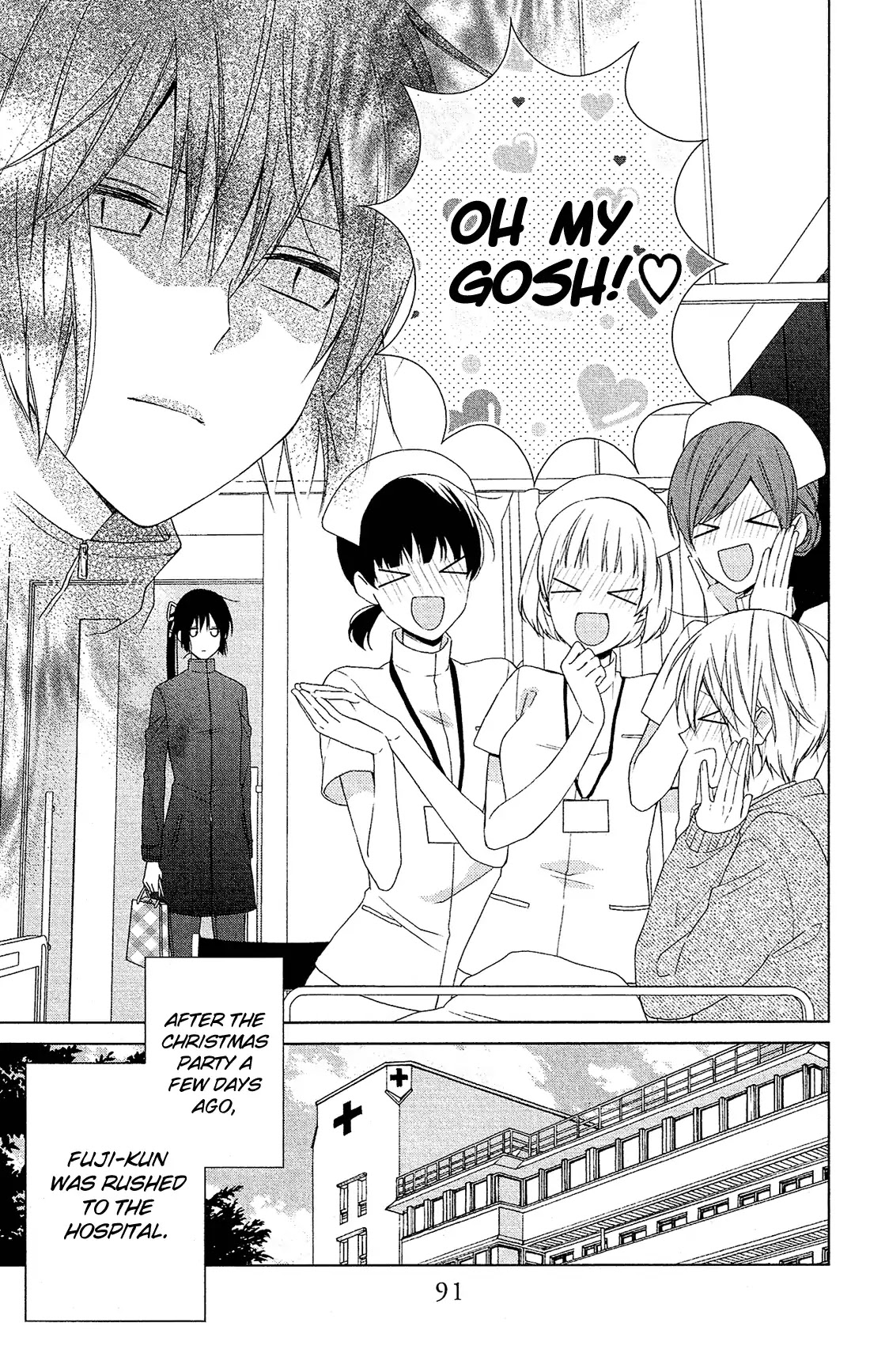 Mizutama Honey Boy - Chapter 44