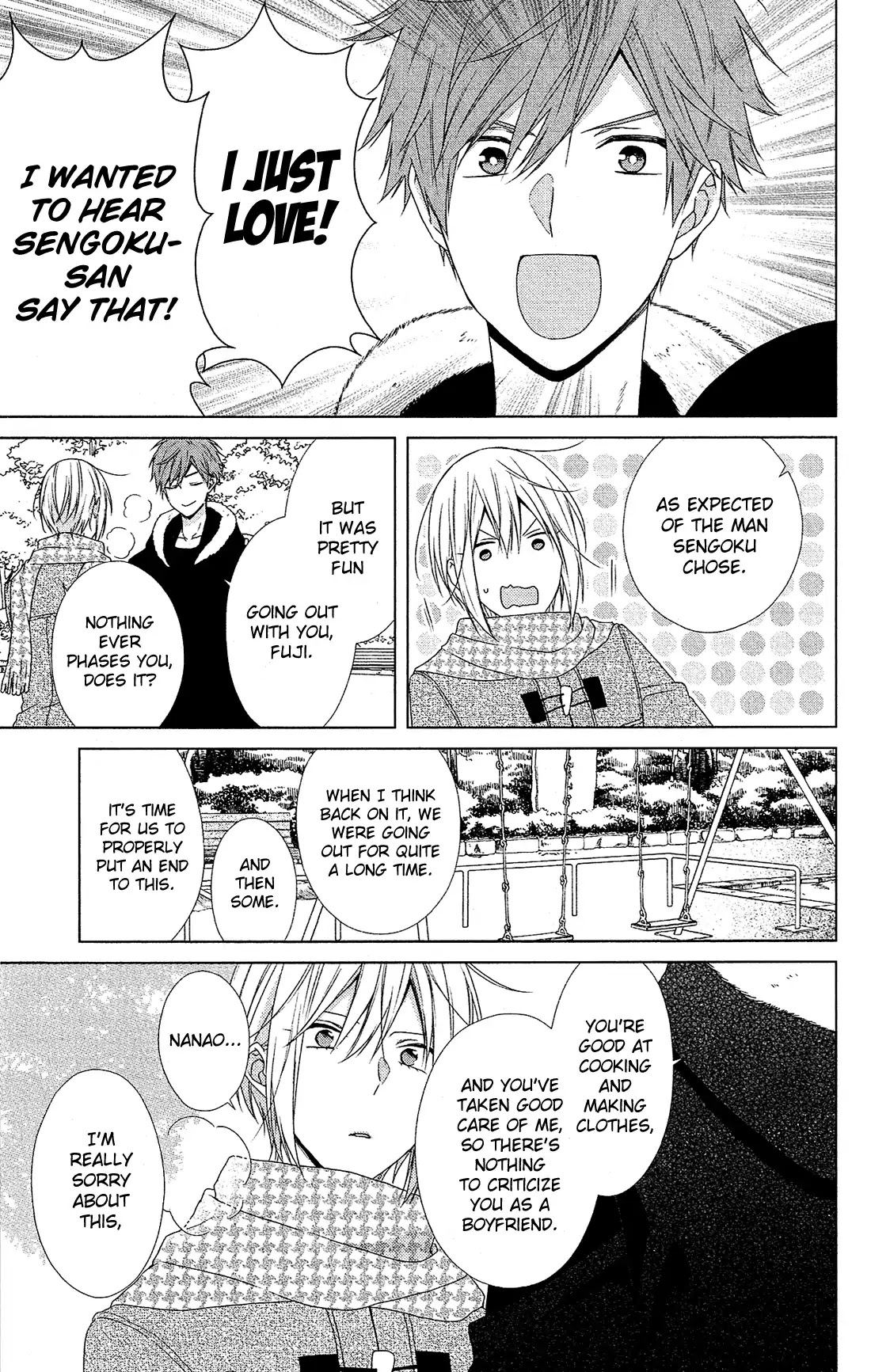 Mizutama Honey Boy - Chapter 44