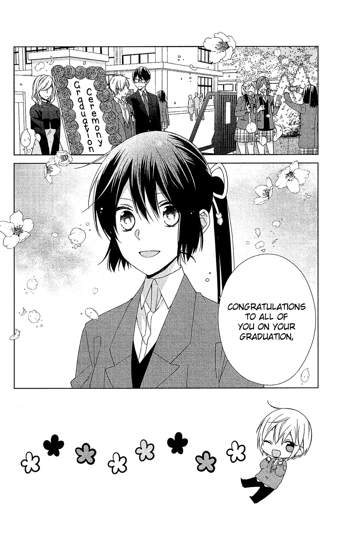 Mizutama Honey Boy - Chapter 47