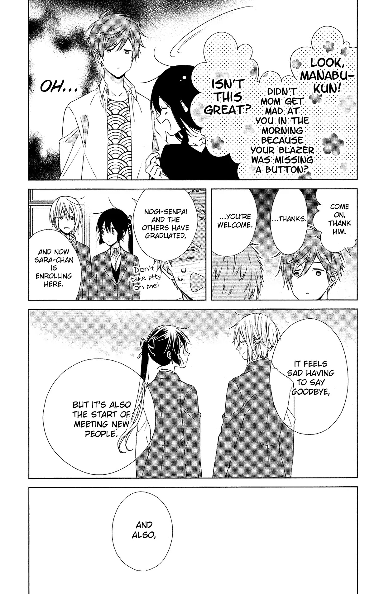 Mizutama Honey Boy - Chapter 47