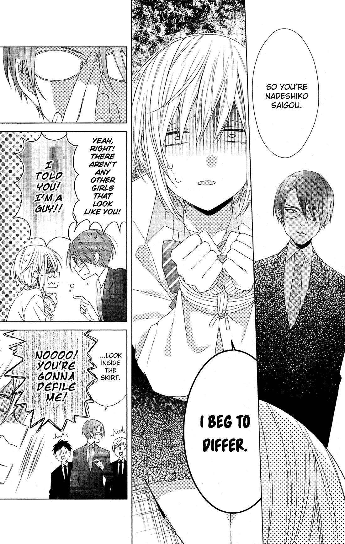 Mizutama Honey Boy - Chapter 29