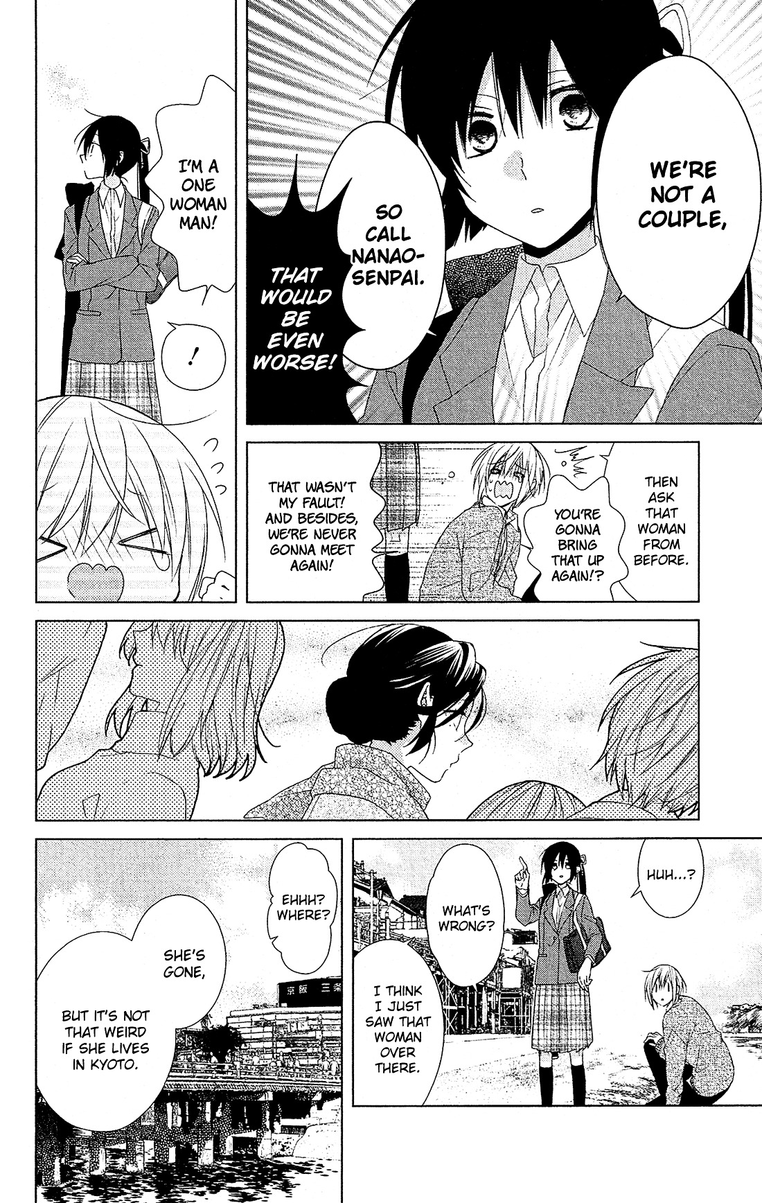 Mizutama Honey Boy - Vol.6 Chapter 28