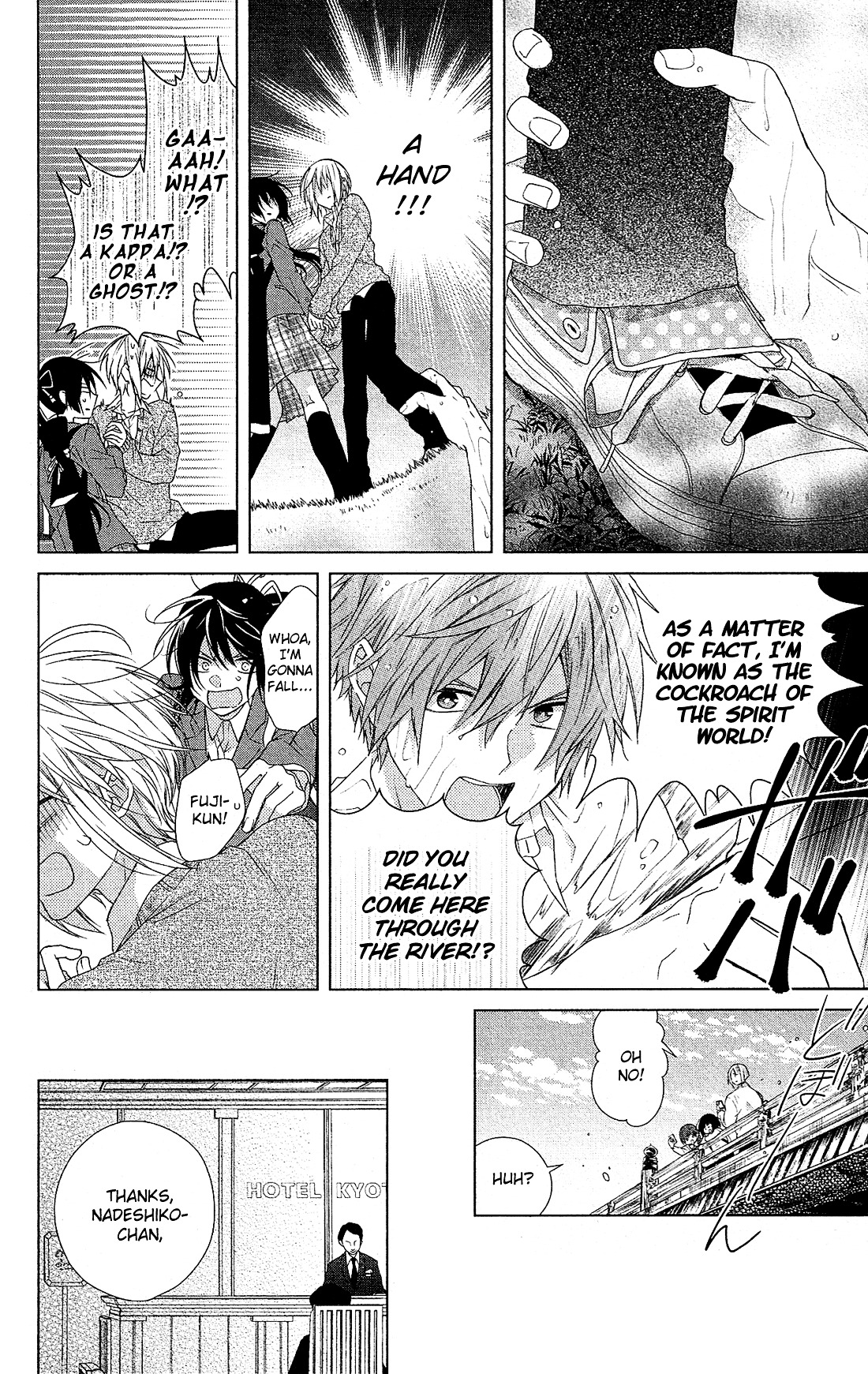 Mizutama Honey Boy - Vol.6 Chapter 28