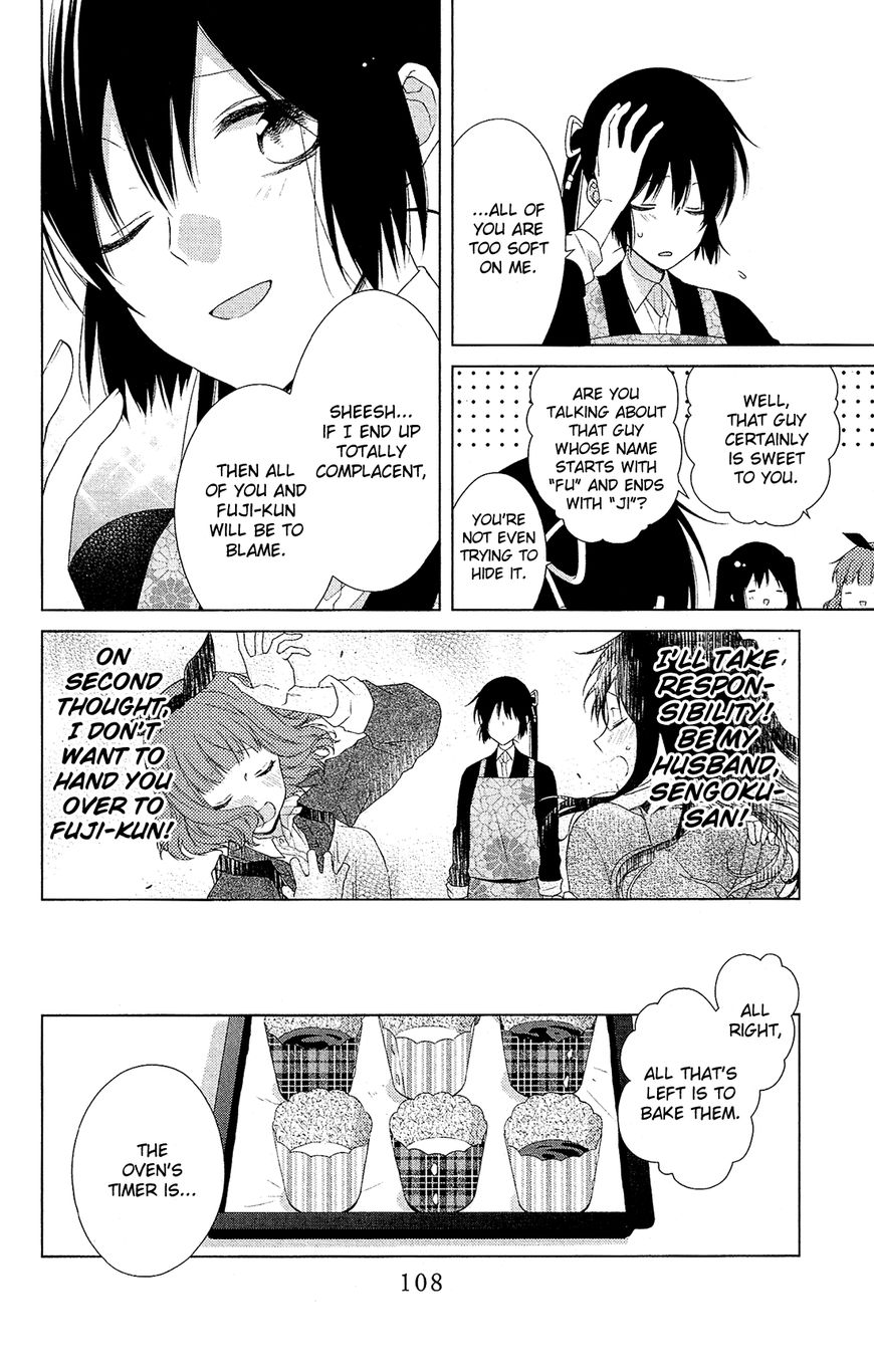 Mizutama Honey Boy - Vol.01 Chapter 38 : Vol 01