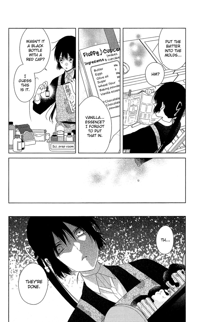 Mizutama Honey Boy - Vol.01 Chapter 38 : Vol 01