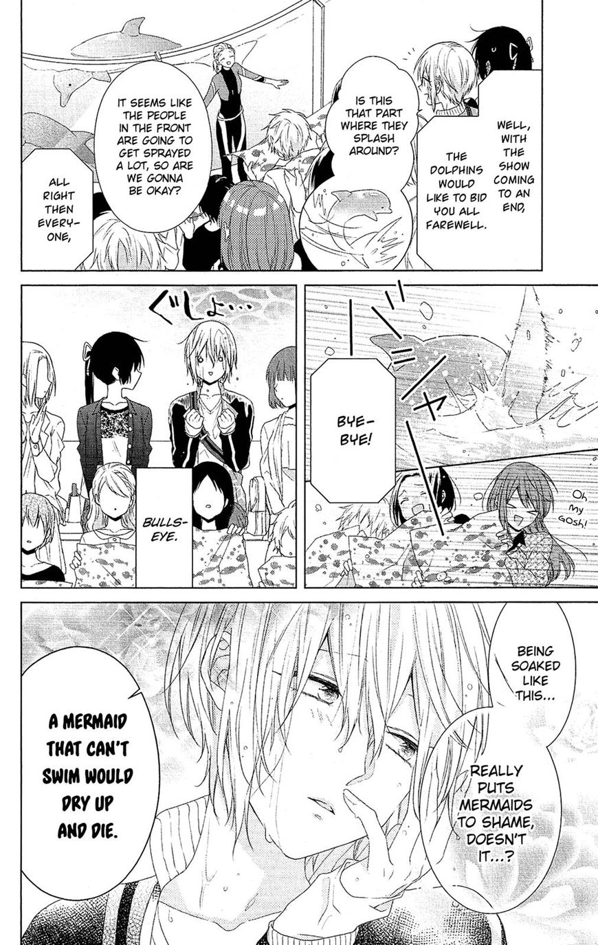 Mizutama Honey Boy - Vol.01 Chapter 35 : Vol 01