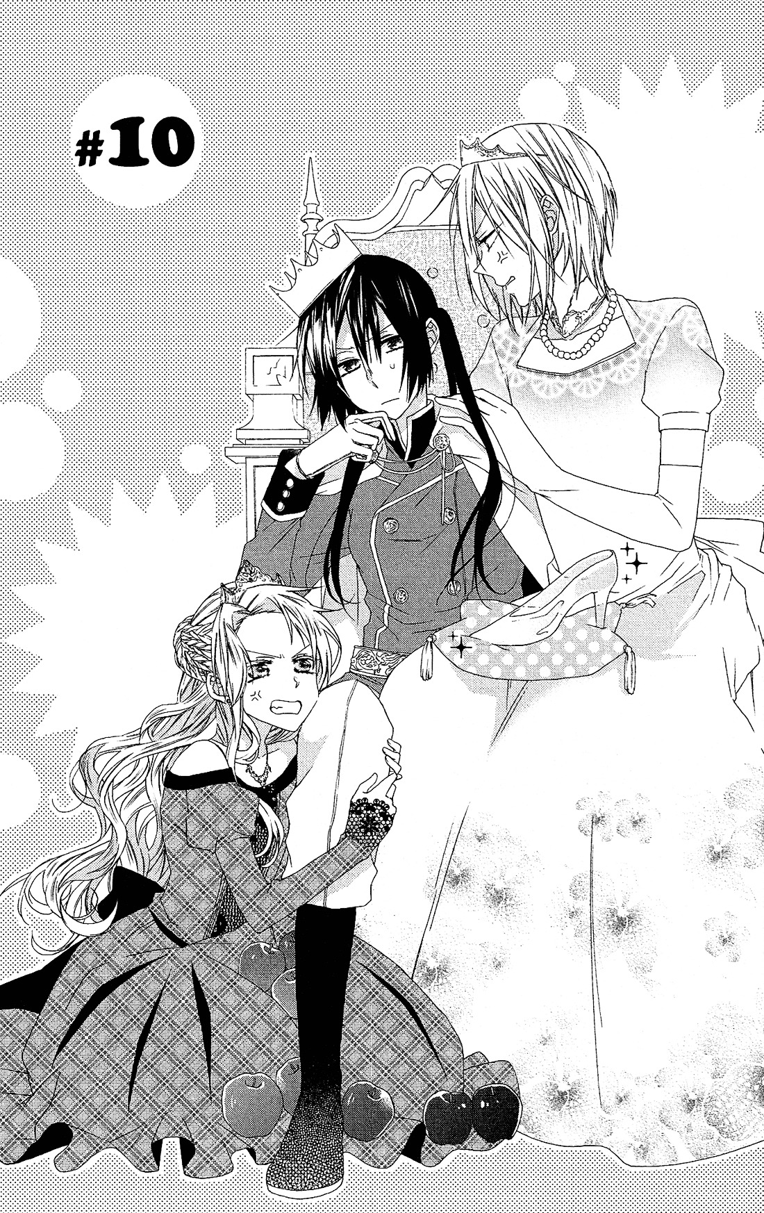 Mizutama Honey Boy - Vol.3 Chapter 10