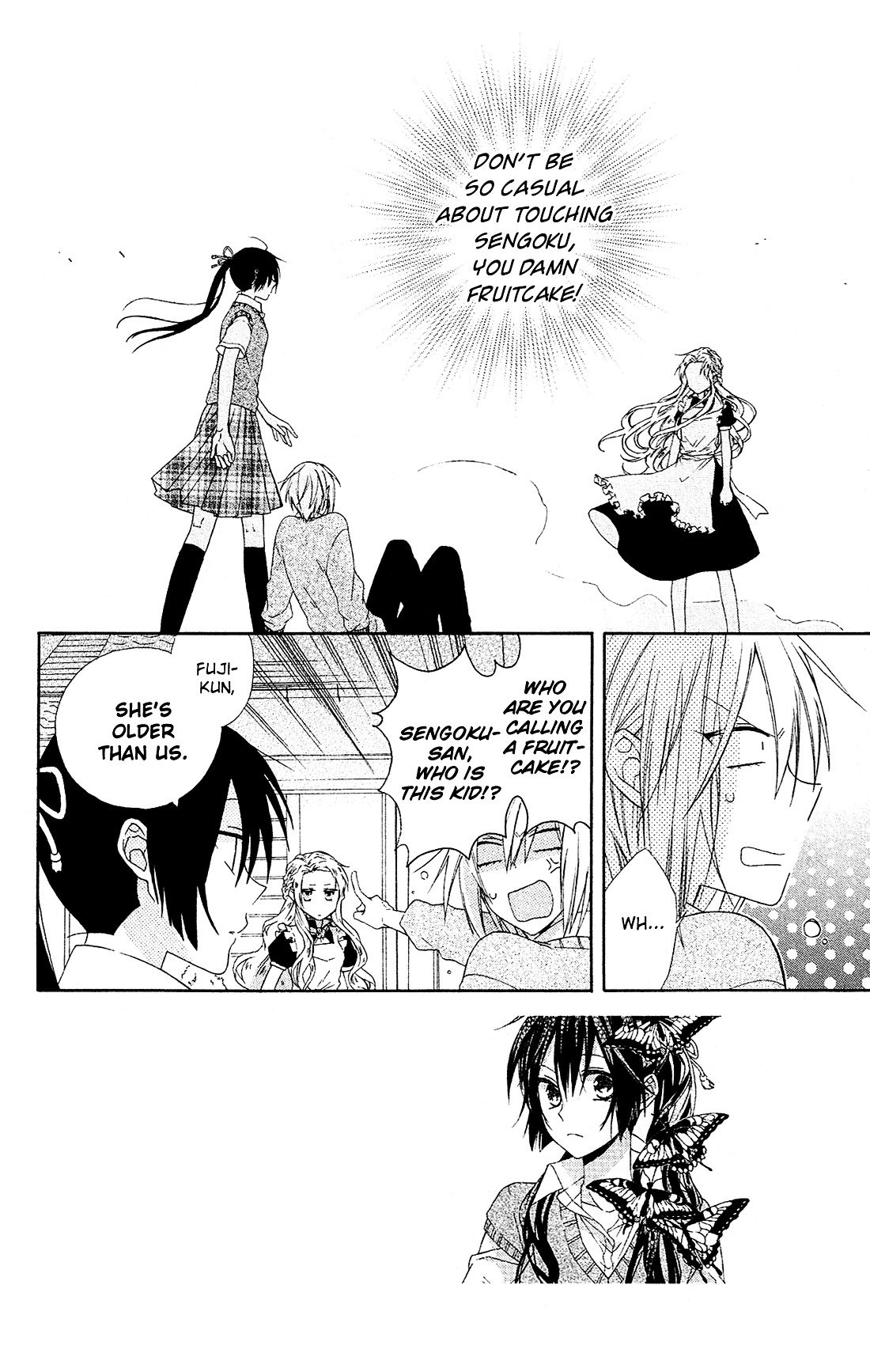 Mizutama Honey Boy - Vol.3 Chapter 10