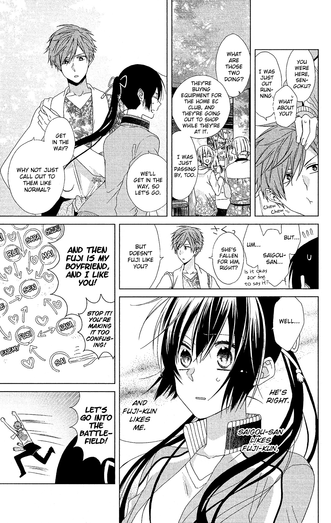 Mizutama Honey Boy - Vol.5 Chapter 21