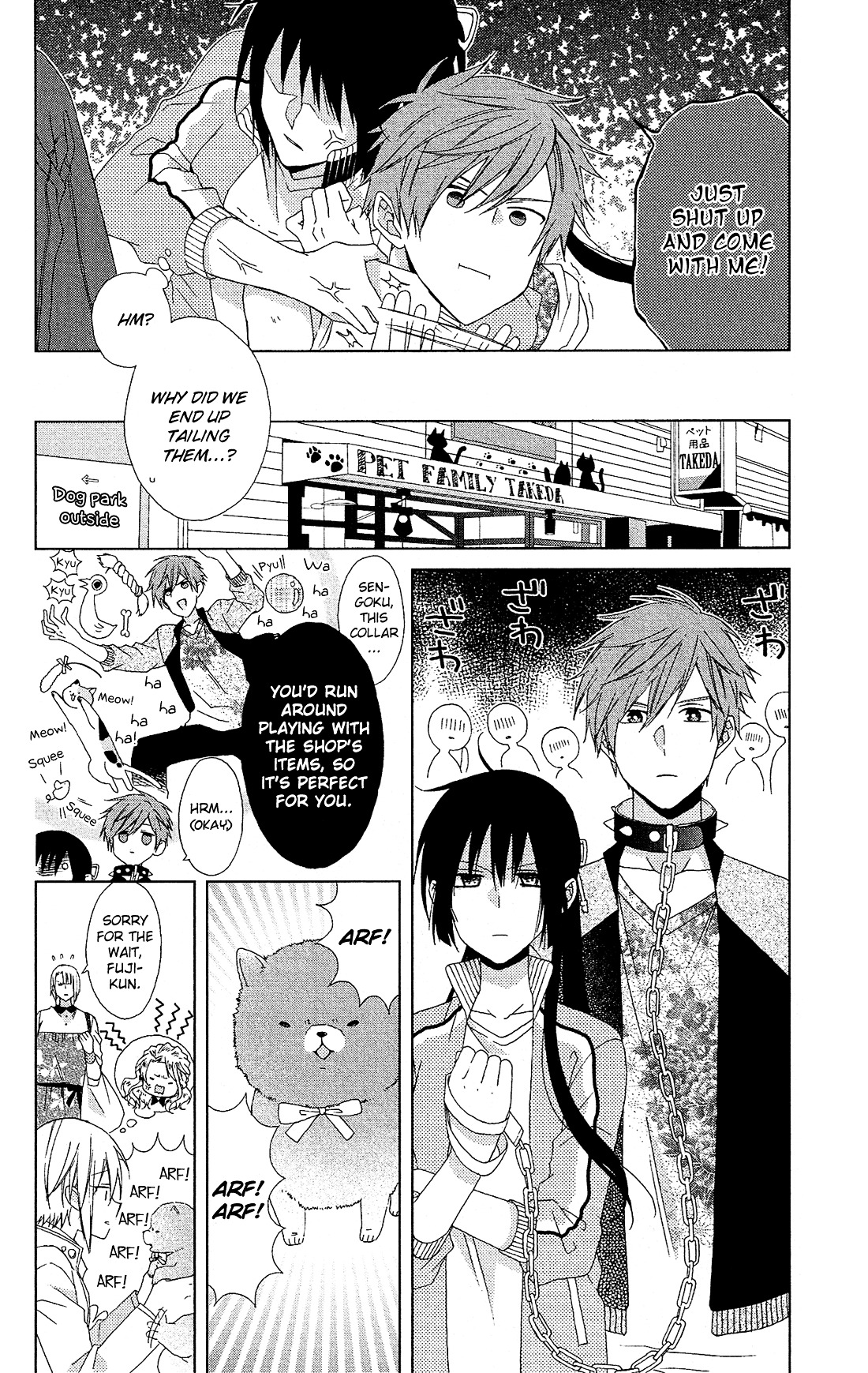 Mizutama Honey Boy - Vol.5 Chapter 21