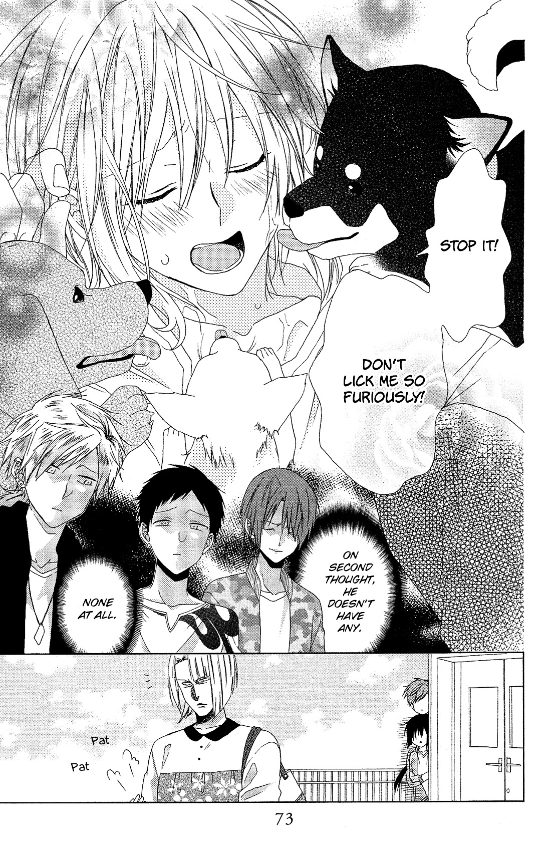 Mizutama Honey Boy - Vol.5 Chapter 21