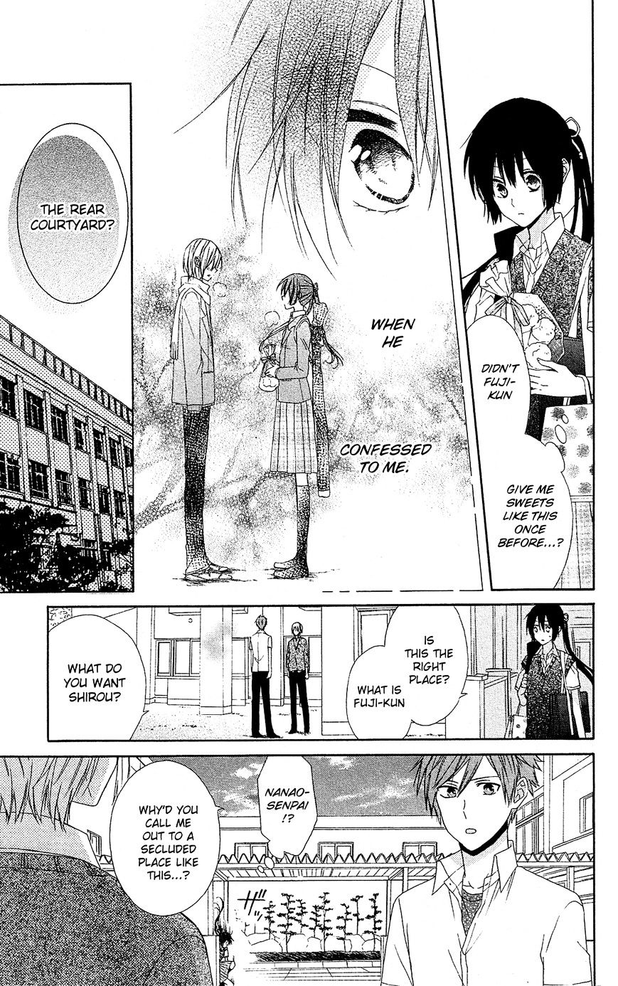 Mizutama Honey Boy - Vol.1 Chapter 13