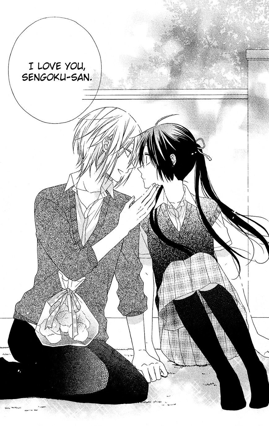 Mizutama Honey Boy - Vol.1 Chapter 13