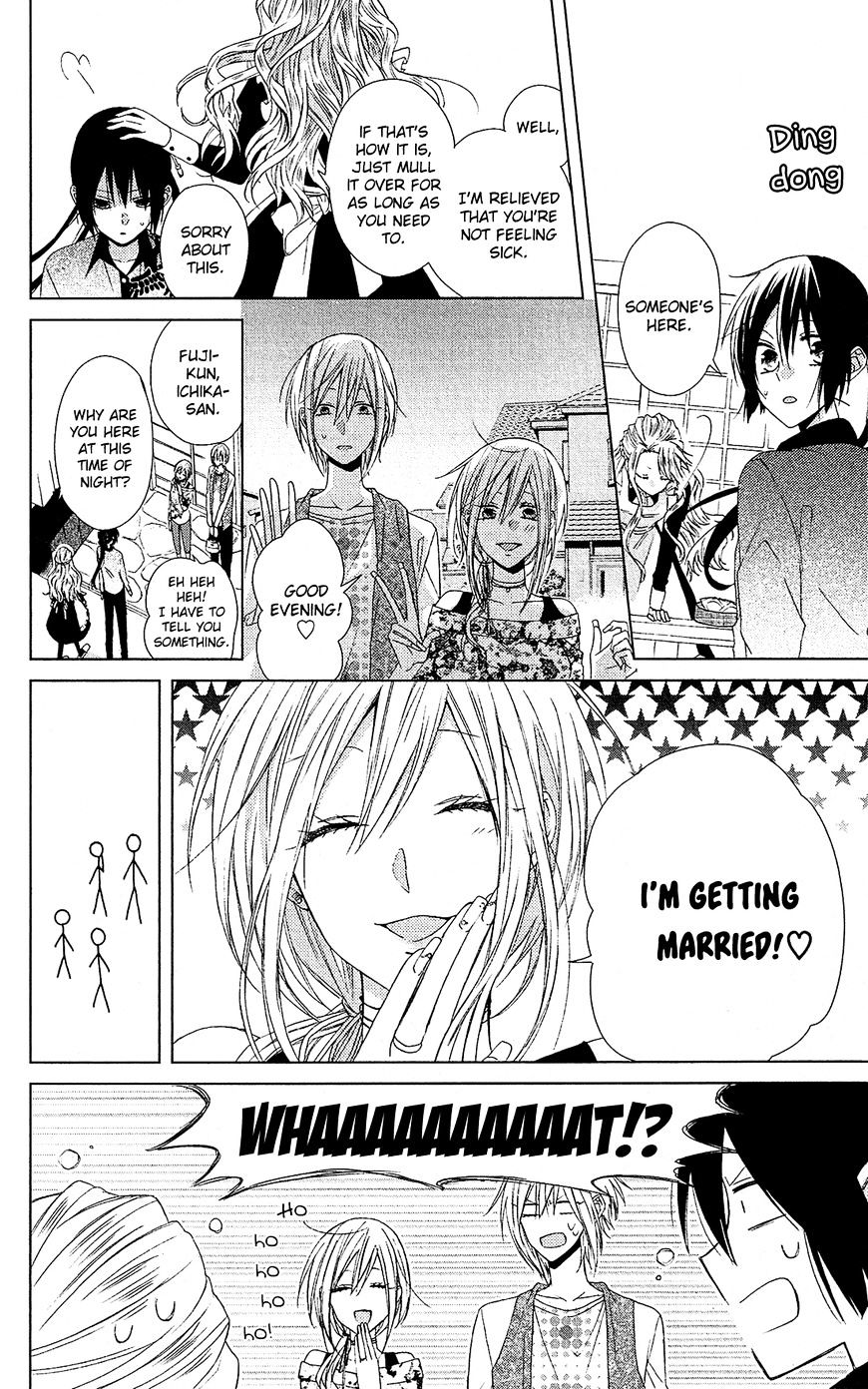 Mizutama Honey Boy - Vol.1 Chapter 24