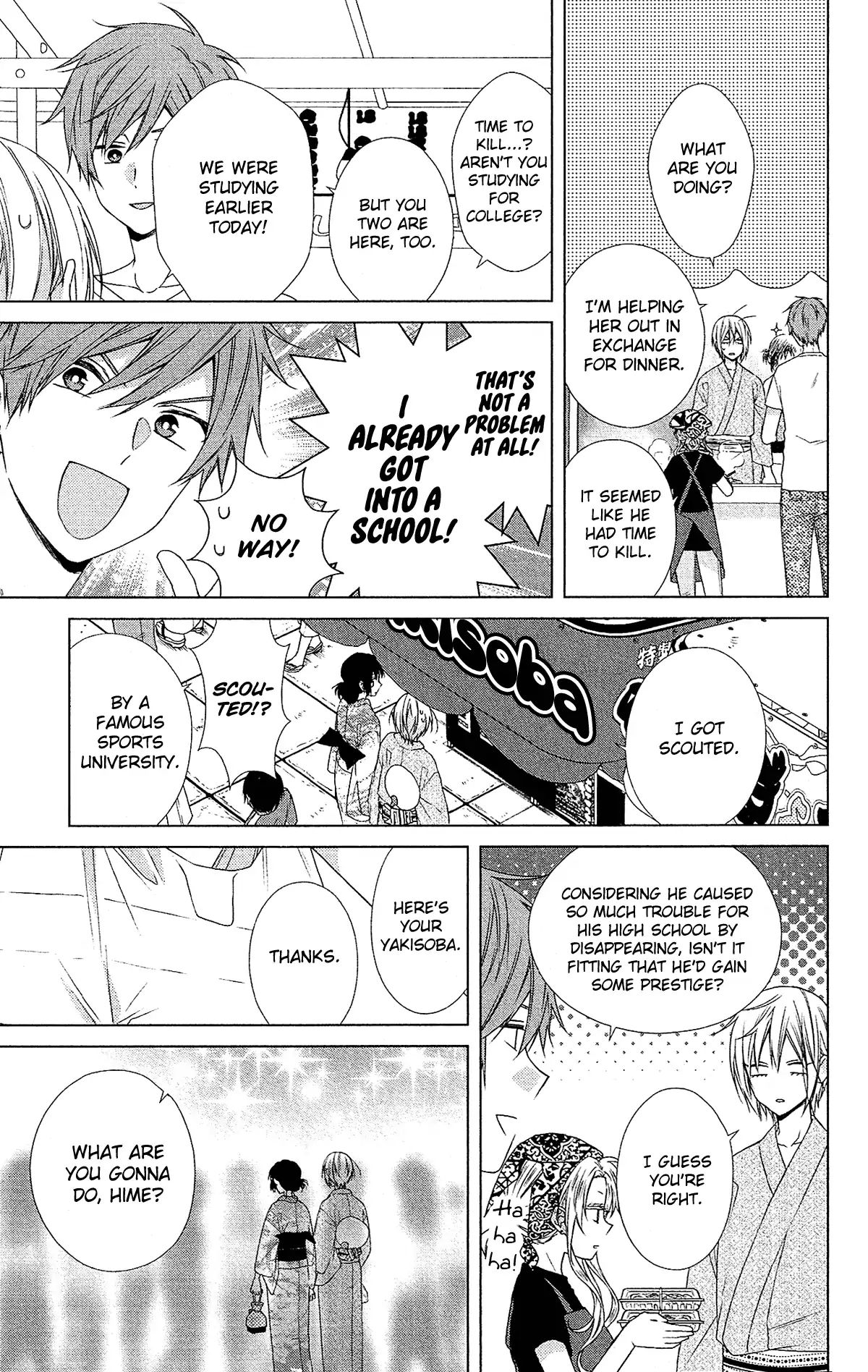 Mizutama Honey Boy - Vol.10 Chapter 51