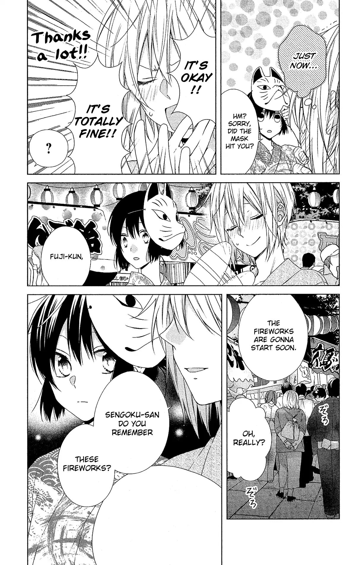 Mizutama Honey Boy - Vol.10 Chapter 51