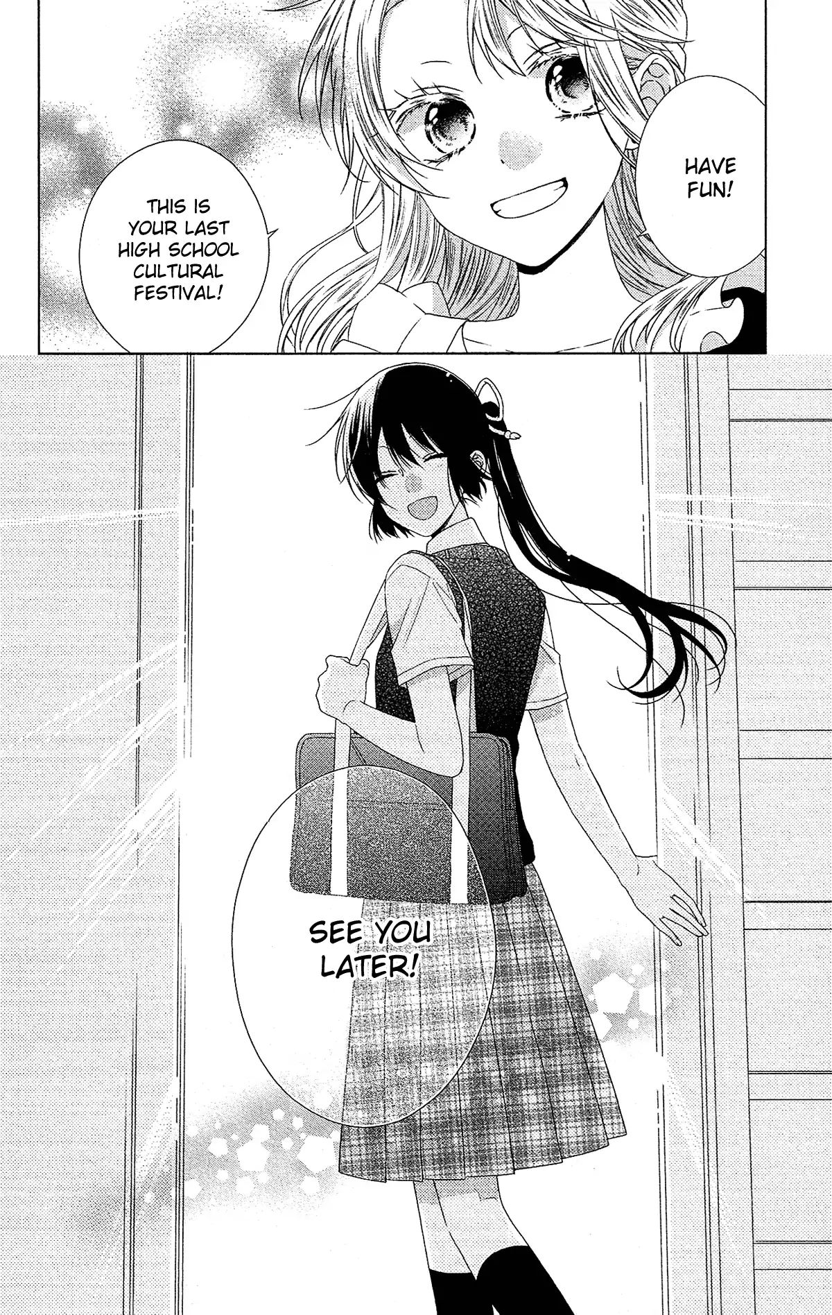 Mizutama Honey Boy - Vol.10 Chapter 51