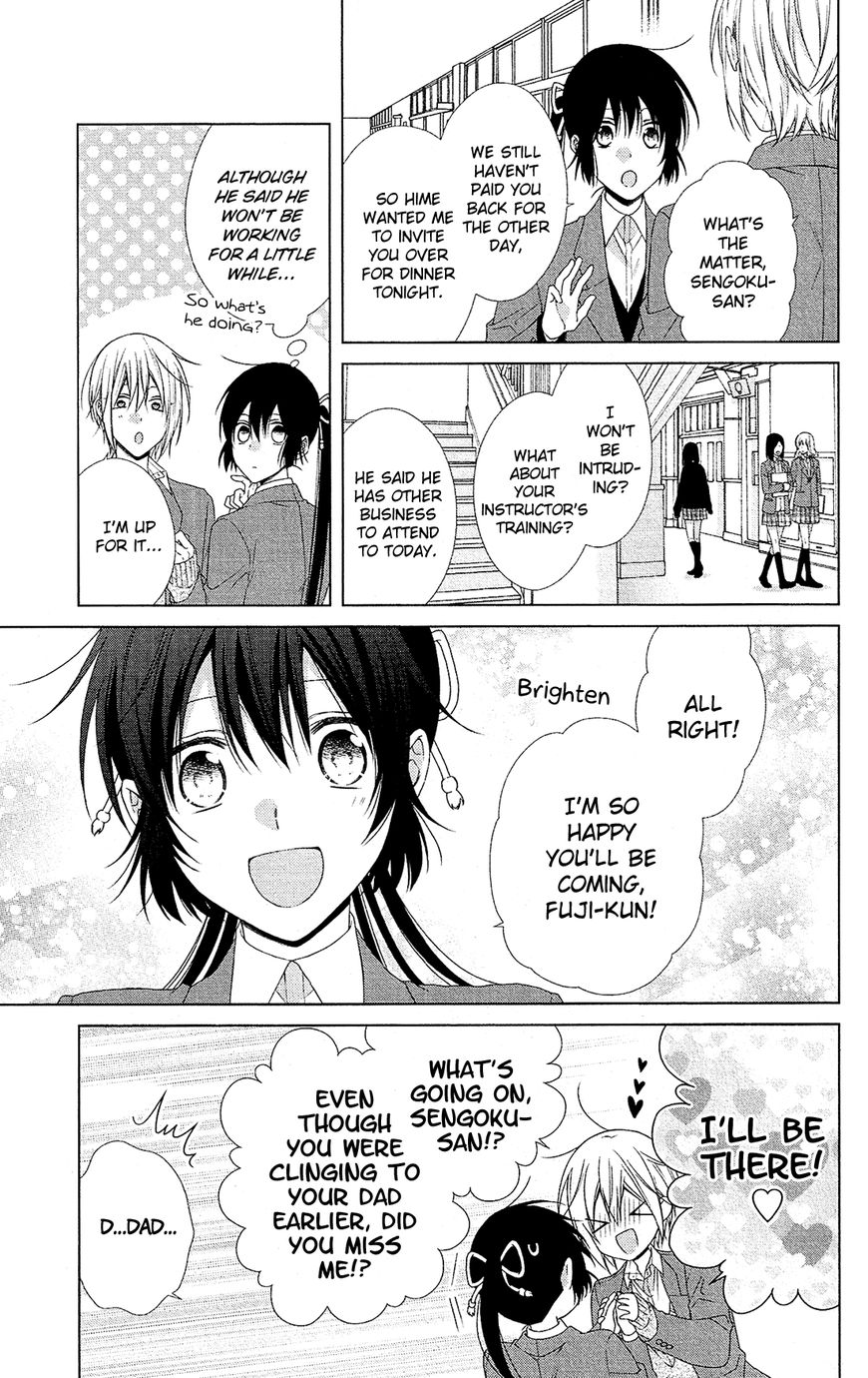 Mizutama Honey Boy - Vol.01 Chapter 41 : Vol 01