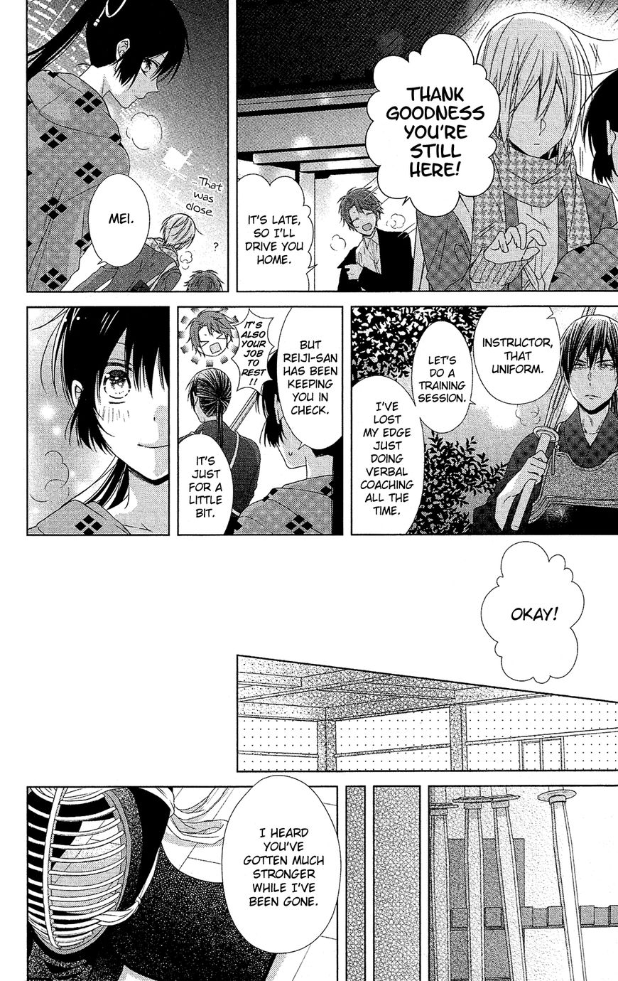 Mizutama Honey Boy - Vol.01 Chapter 41 : Vol 01