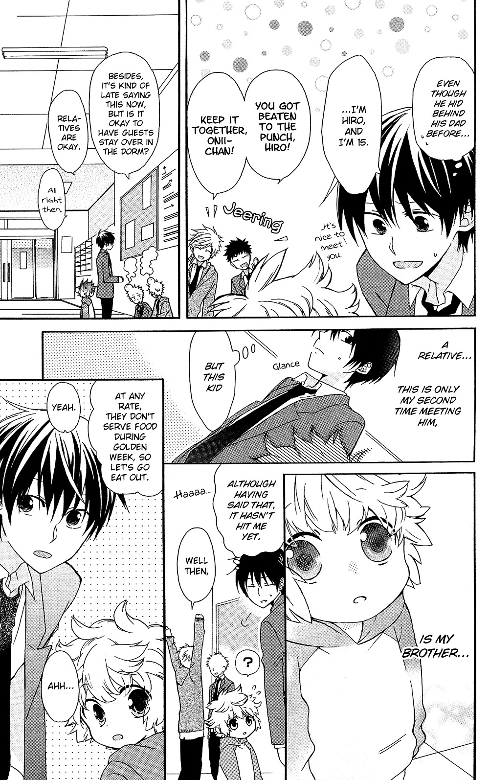 Mizutama Honey Boy - Vol.2 Chapter 7.6 : [Oneshot] Yoroshiku Brother?