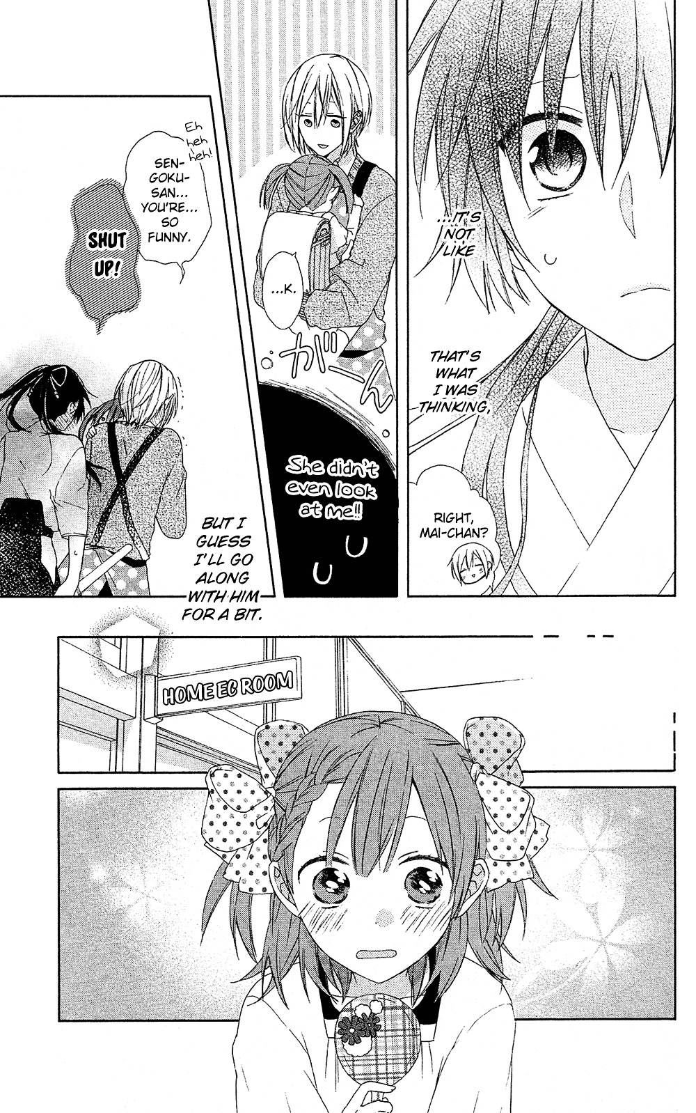 Mizutama Honey Boy - Vol.2 Chapter 5