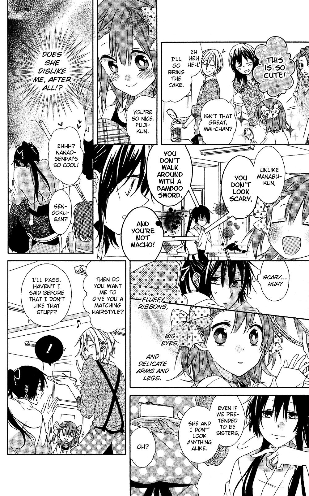 Mizutama Honey Boy - Vol.2 Chapter 5