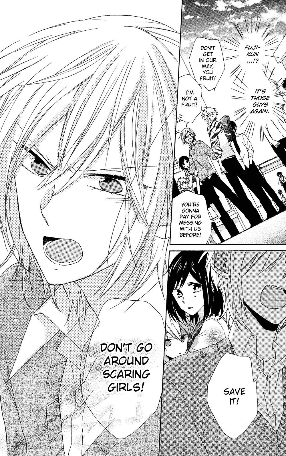 Mizutama Honey Boy - Vol.2 Chapter 5