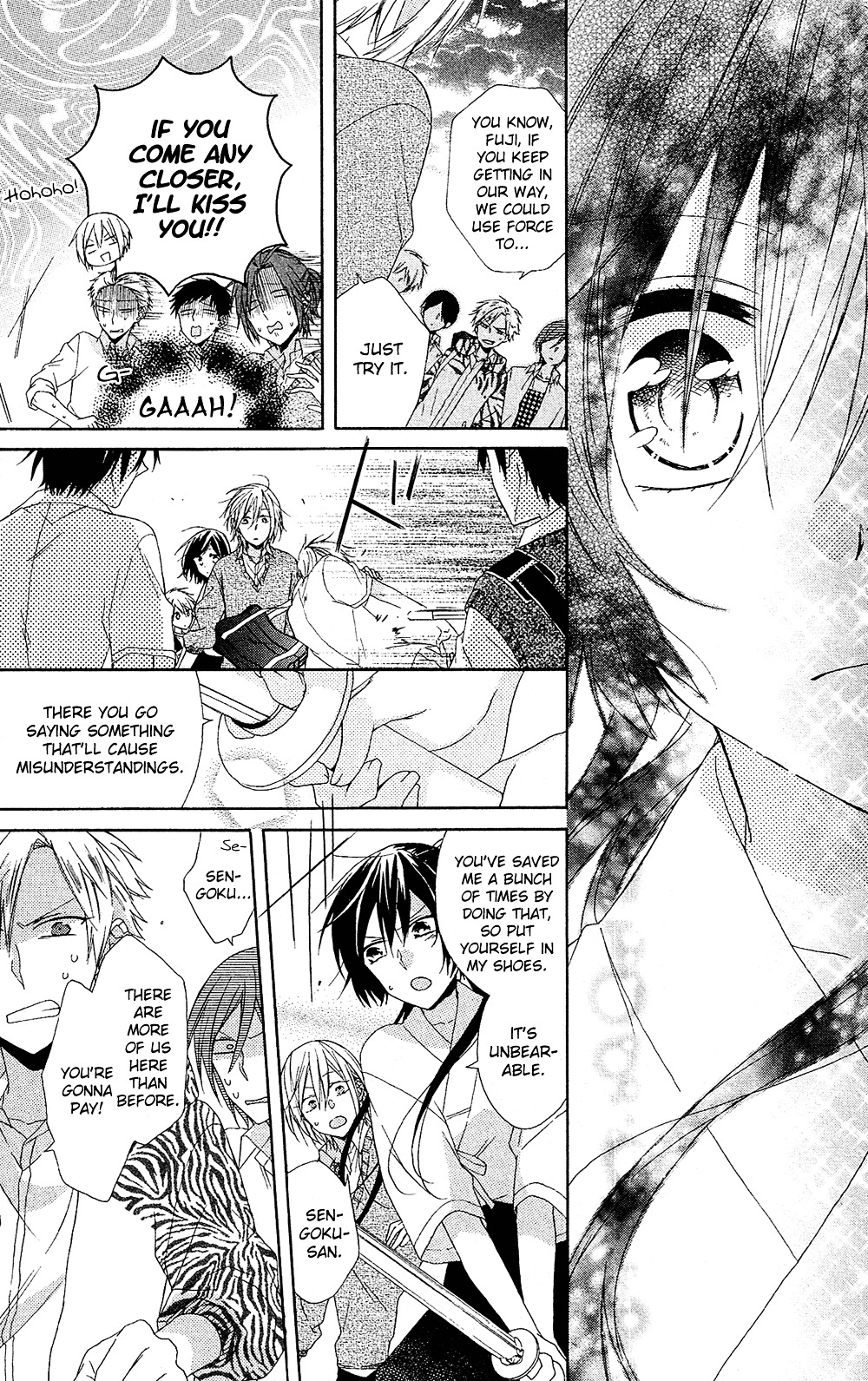 Mizutama Honey Boy - Vol.2 Chapter 5