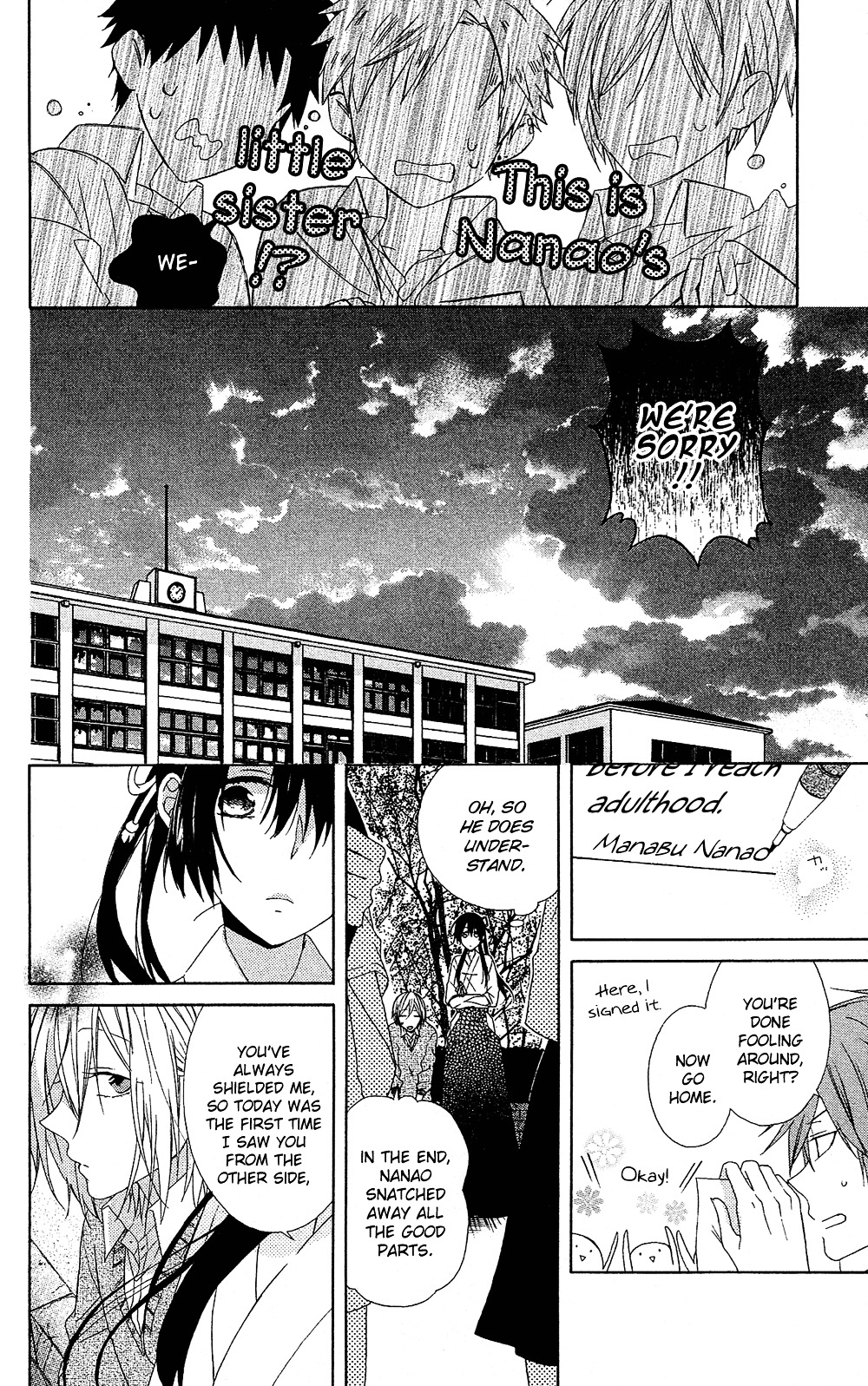 Mizutama Honey Boy - Vol.2 Chapter 5