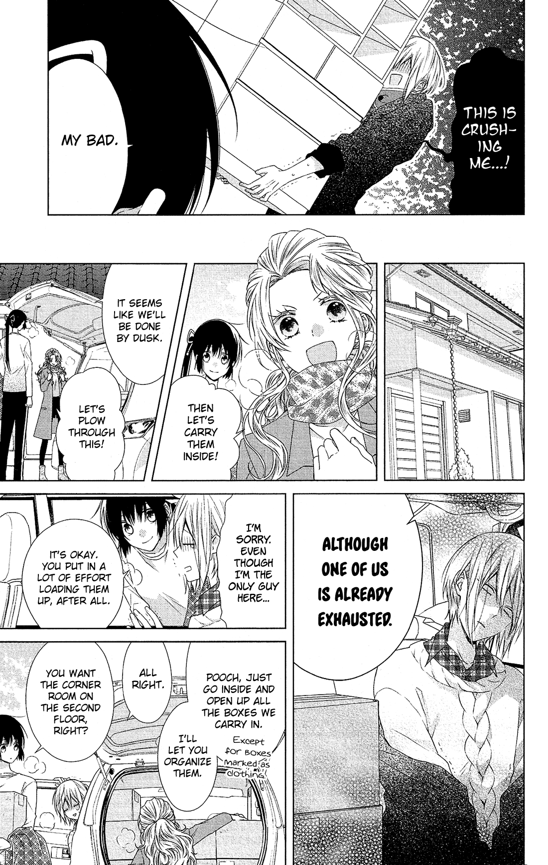 Mizutama Honey Boy - Chapter 40