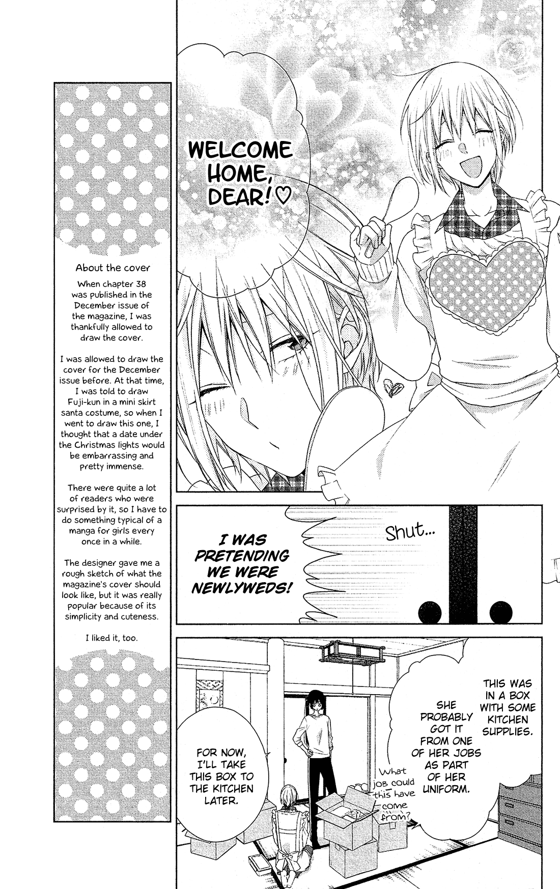 Mizutama Honey Boy - Chapter 40