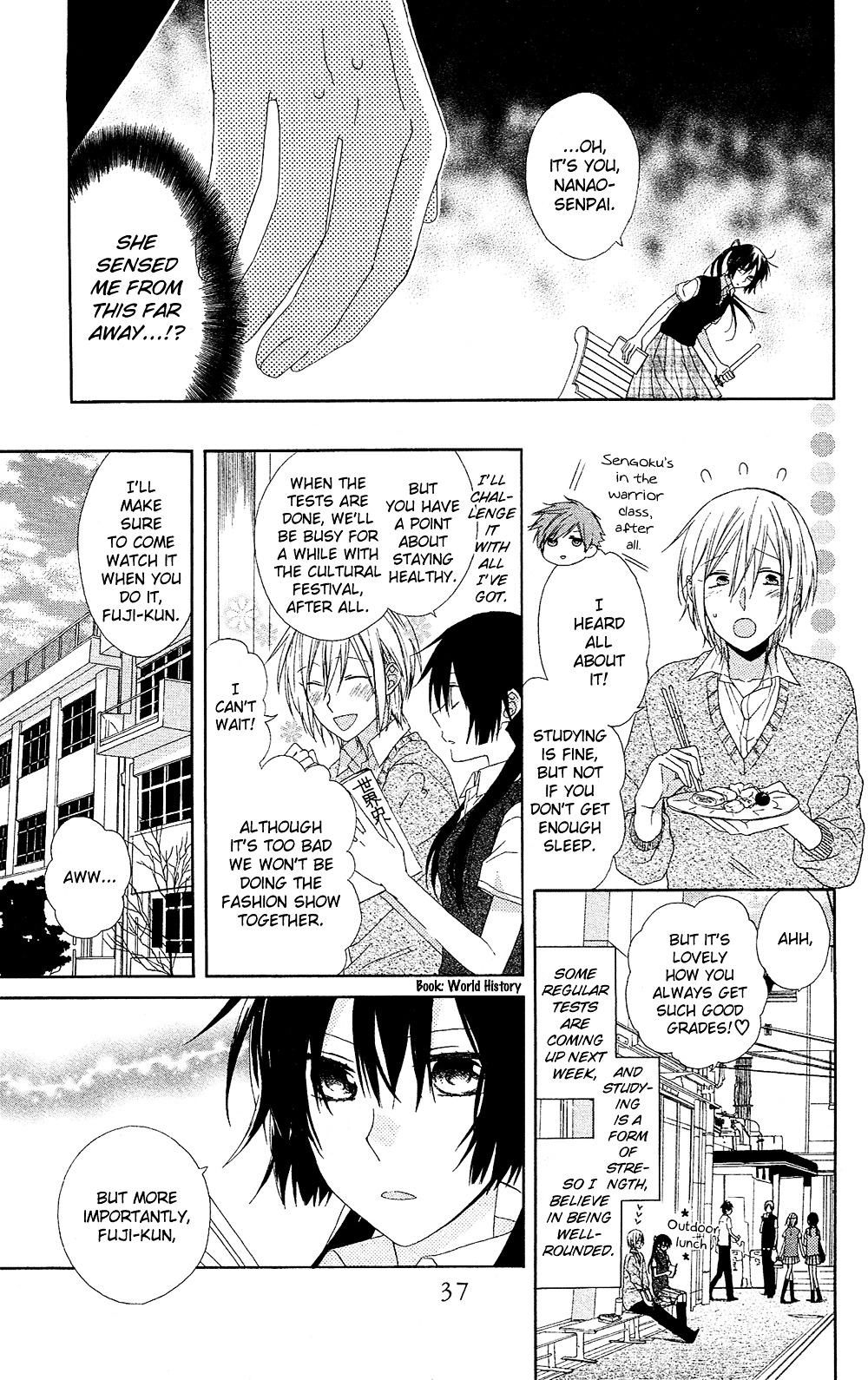 Mizutama Honey Boy - Vol.2 Chapter 6