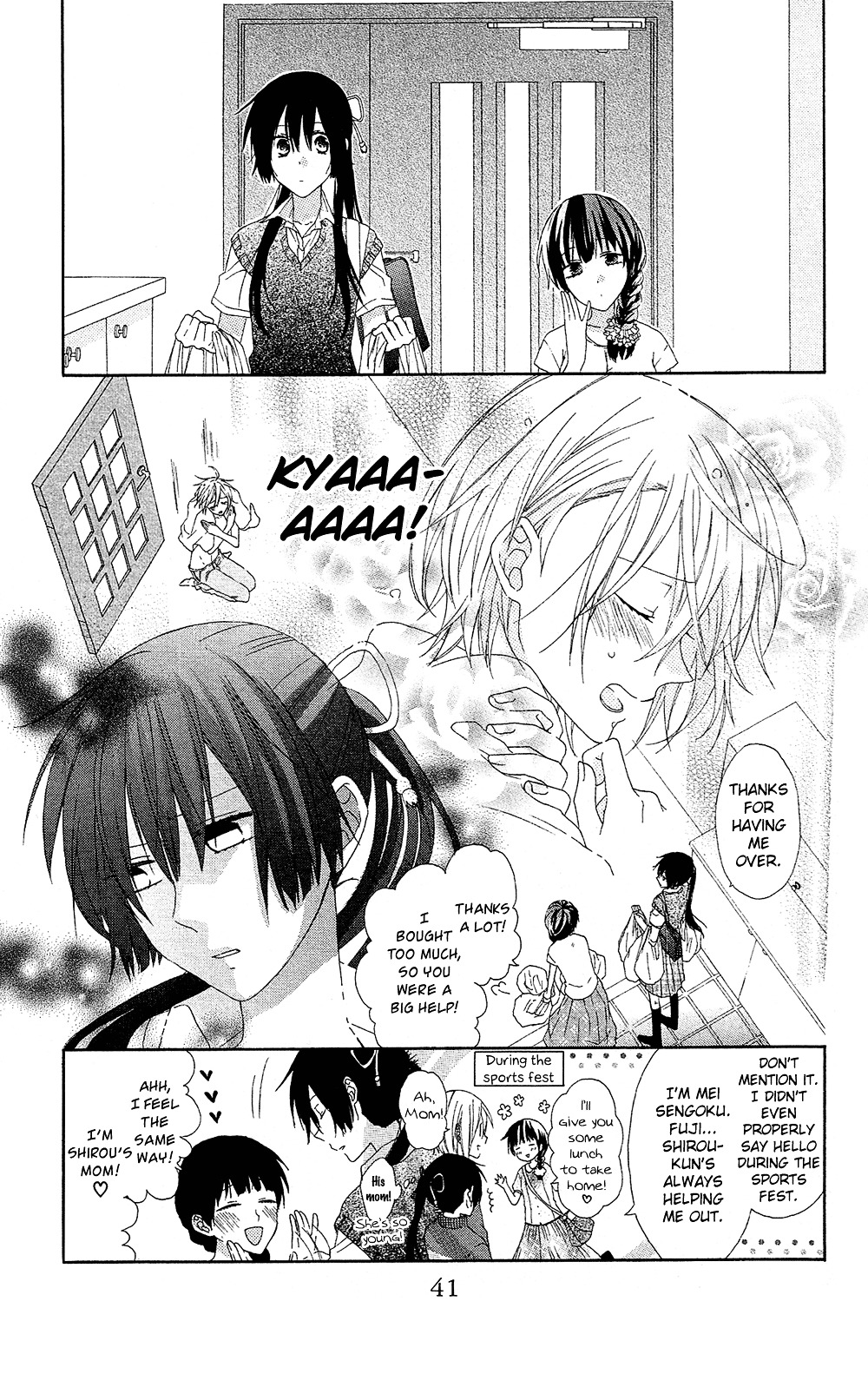 Mizutama Honey Boy - Vol.2 Chapter 6